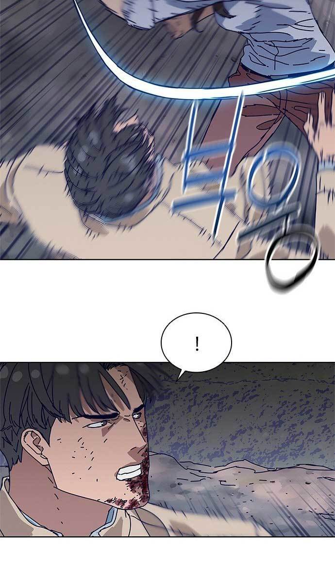 Chapter 8 - halaman 39