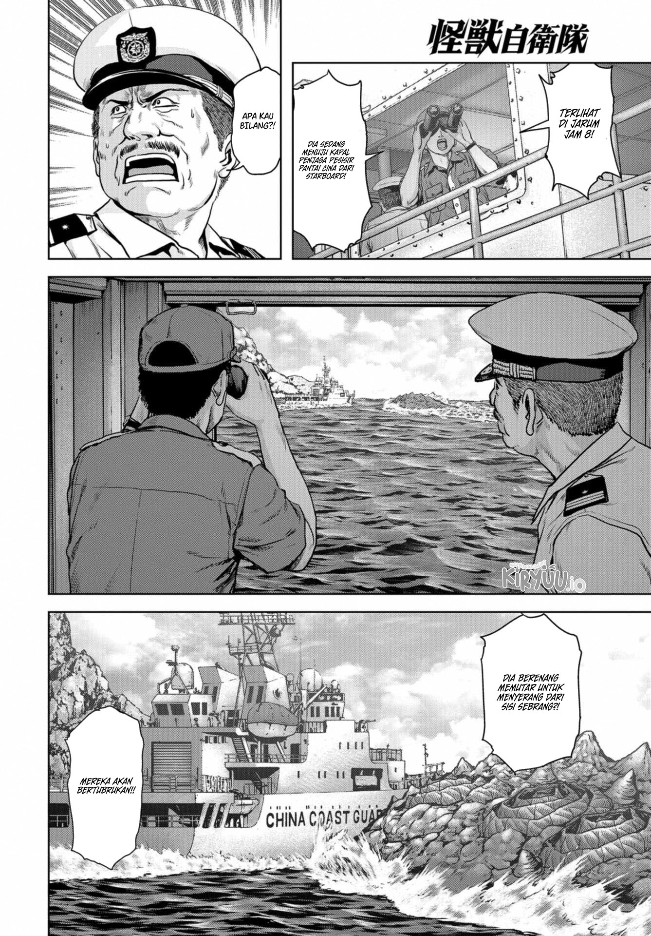 Chapter 1.1 - halaman 15