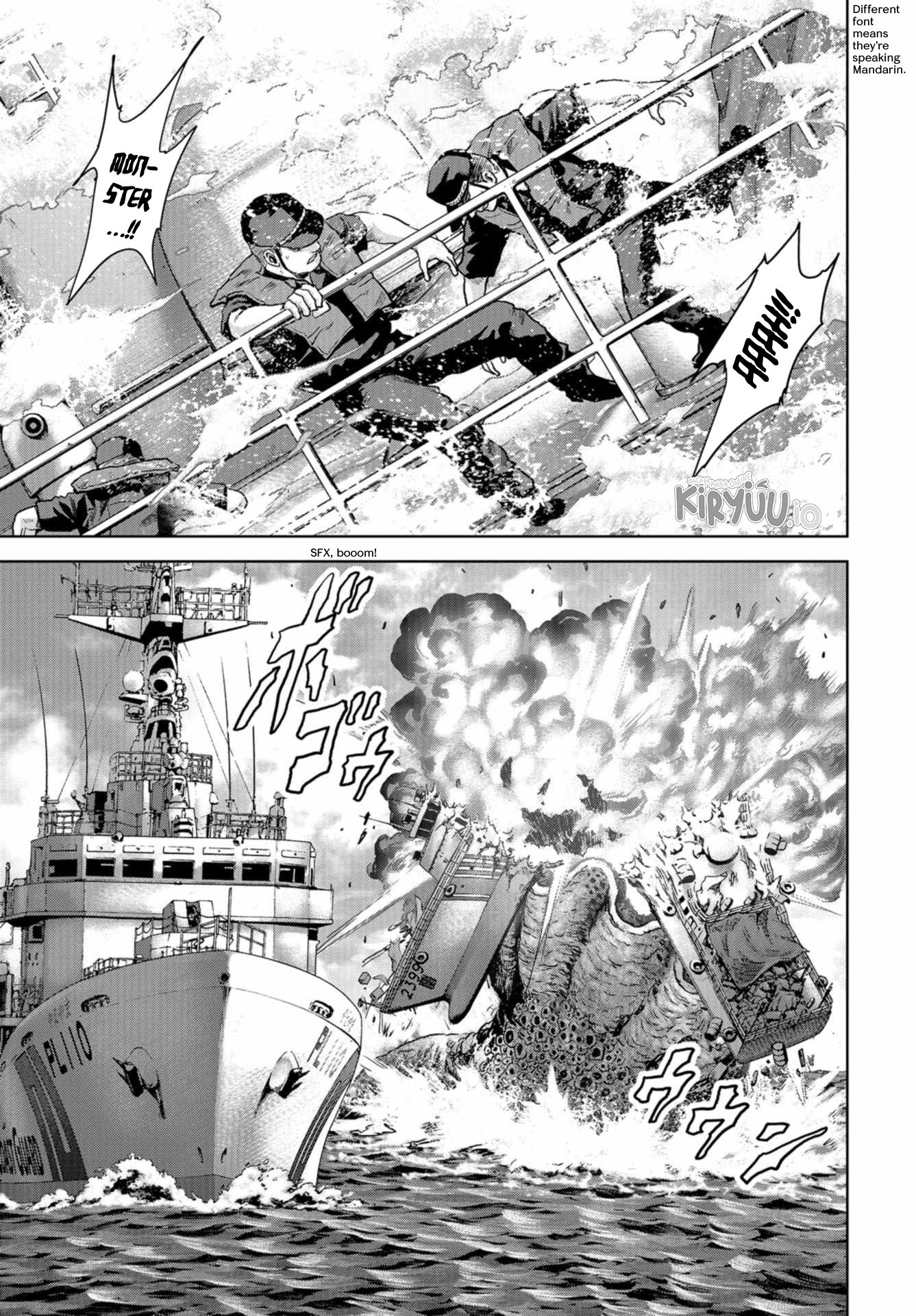 Chapter 1.1 - halaman 20