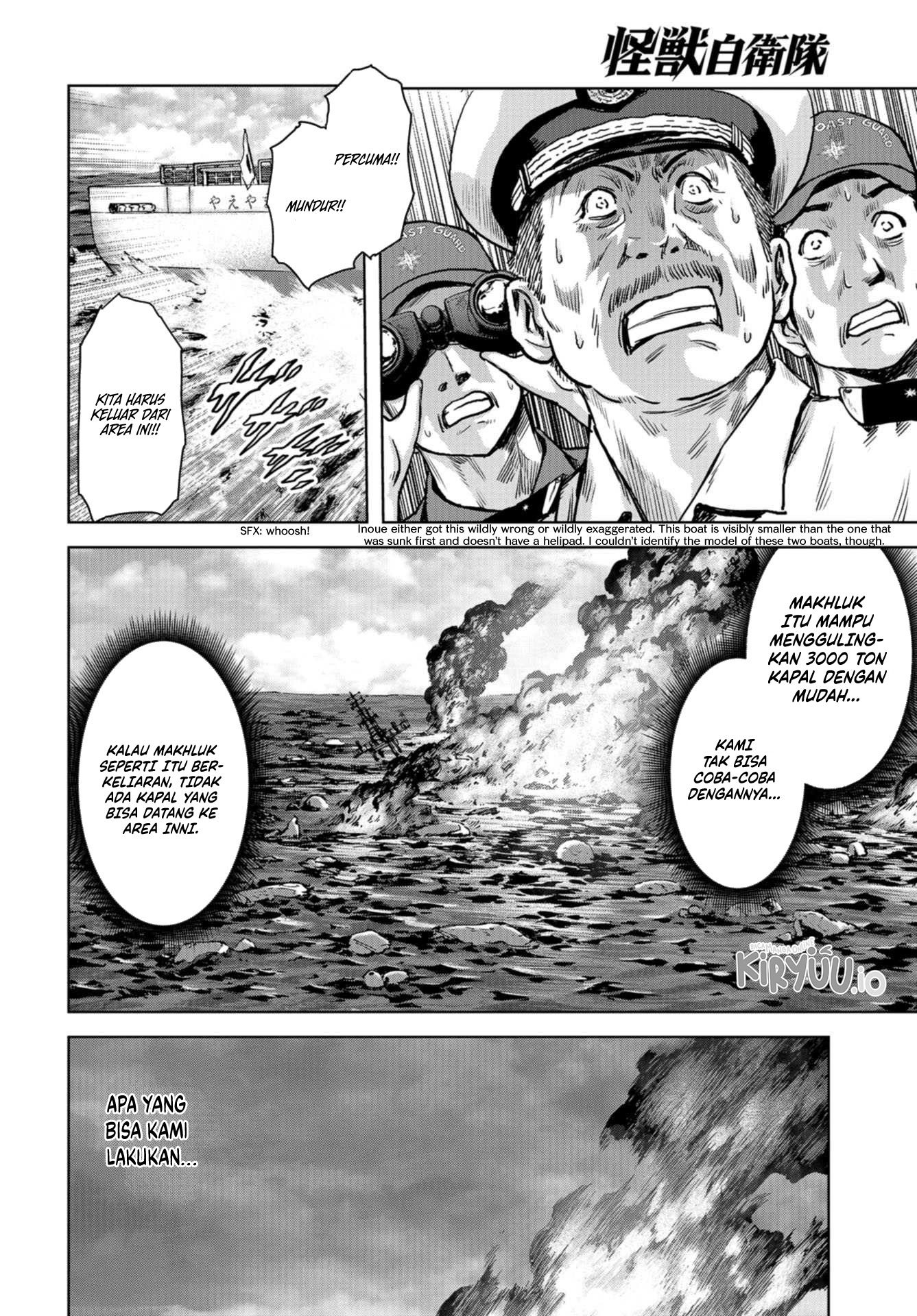 Chapter 1.1 - halaman 21