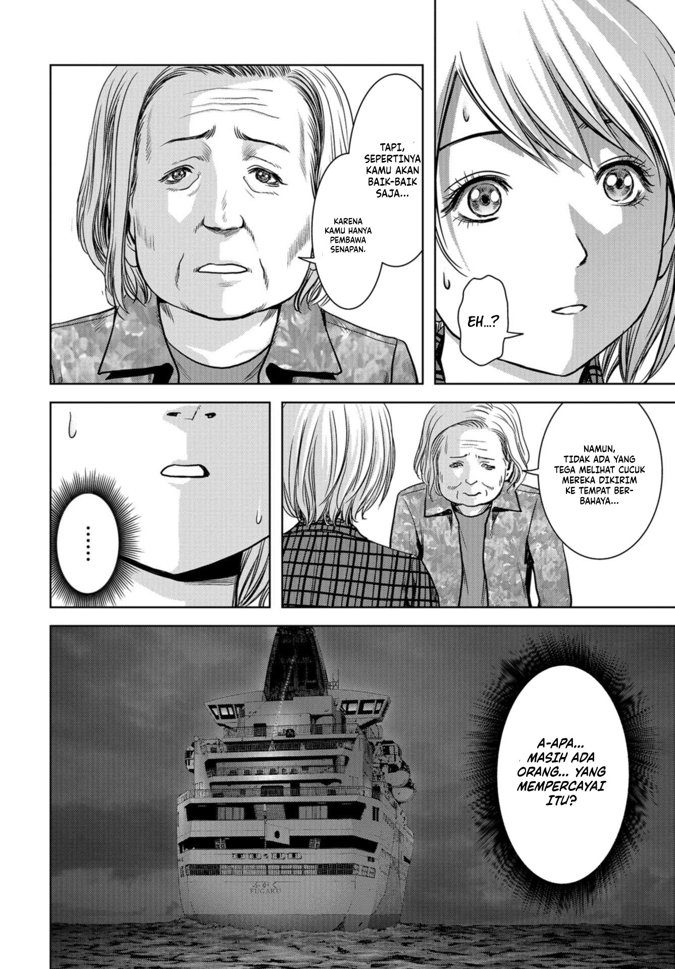 Chapter 1.1 - halaman 32