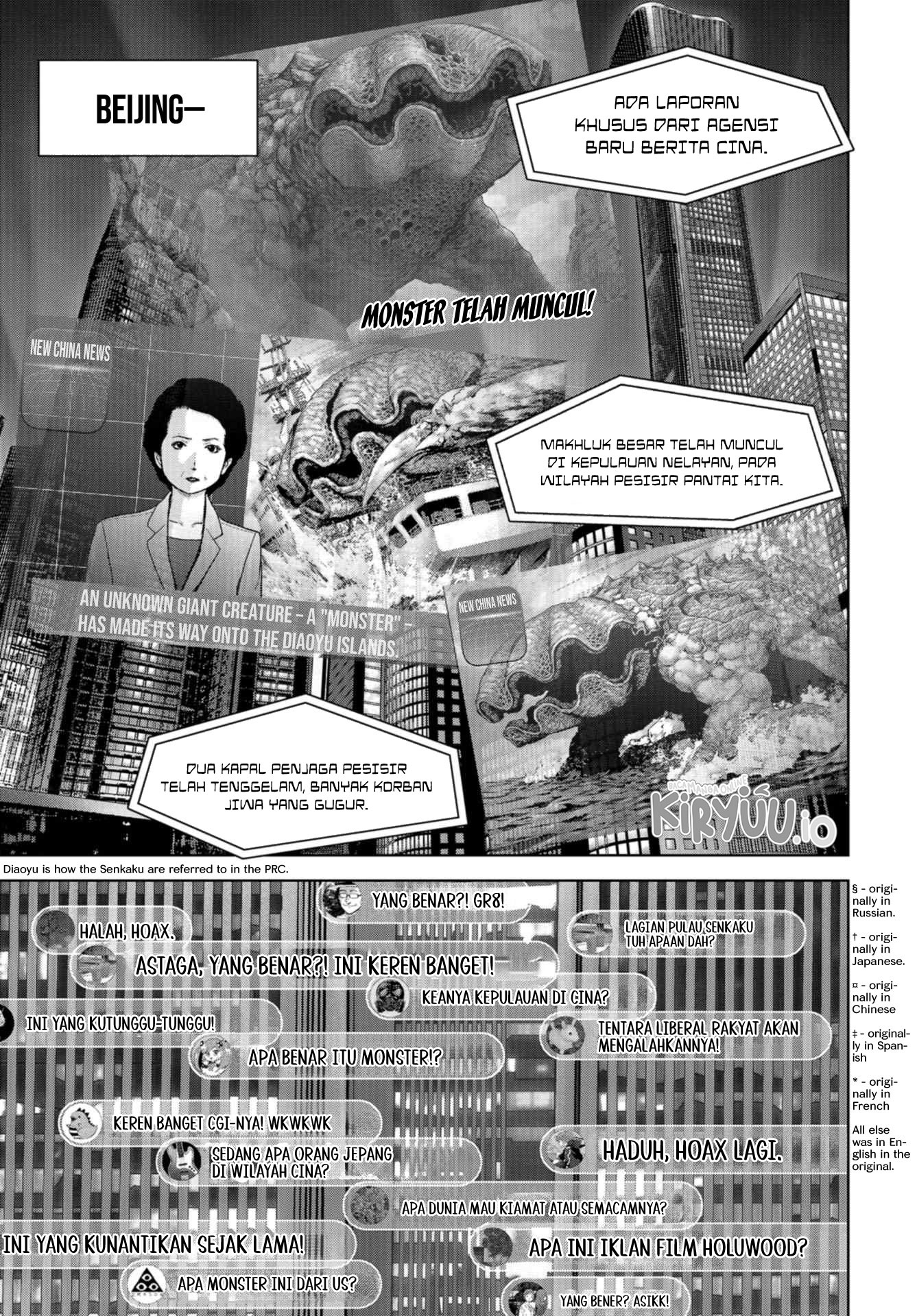 Chapter 1.1 - halaman 33
