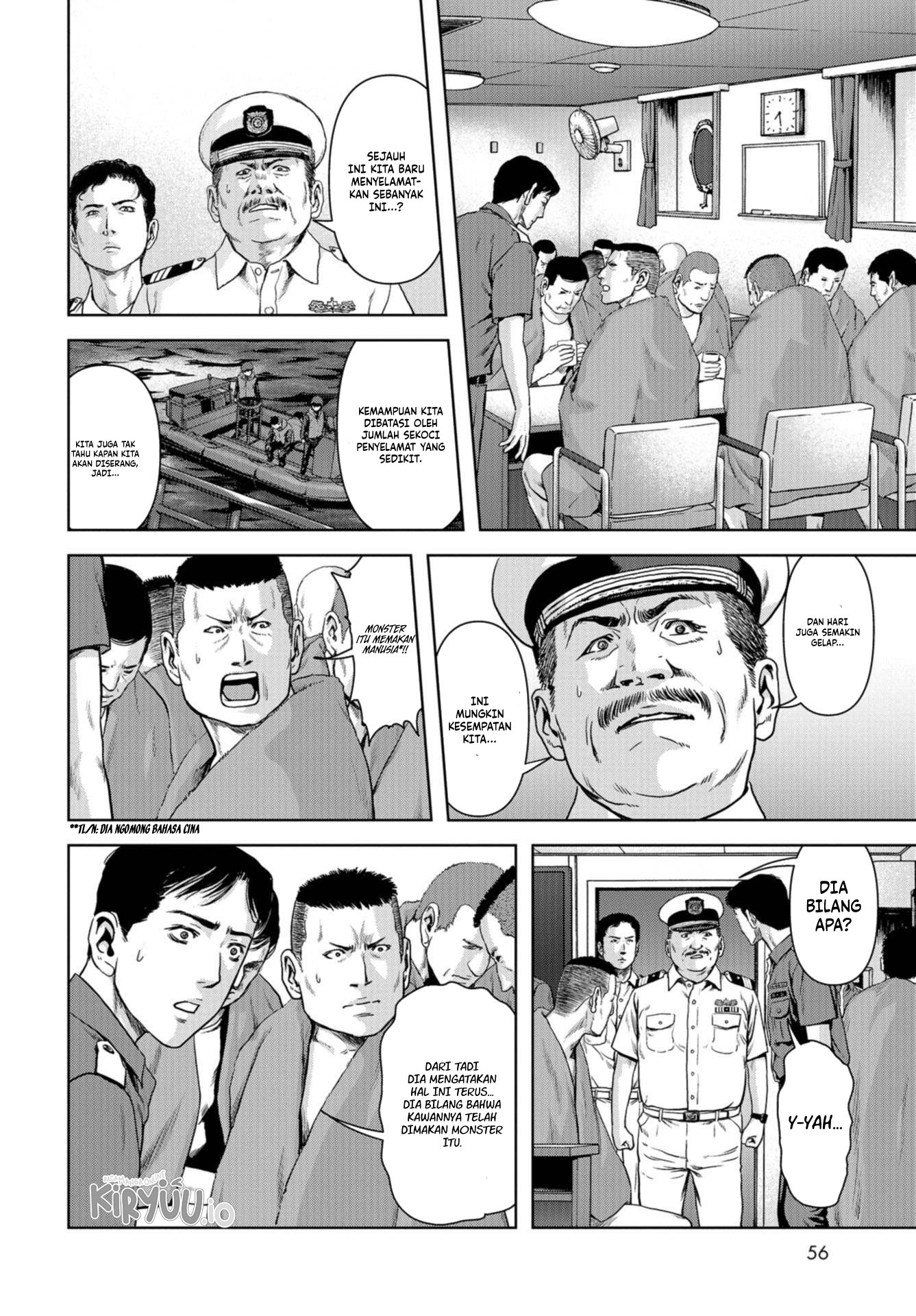 Chapter 1.2 - halaman 11