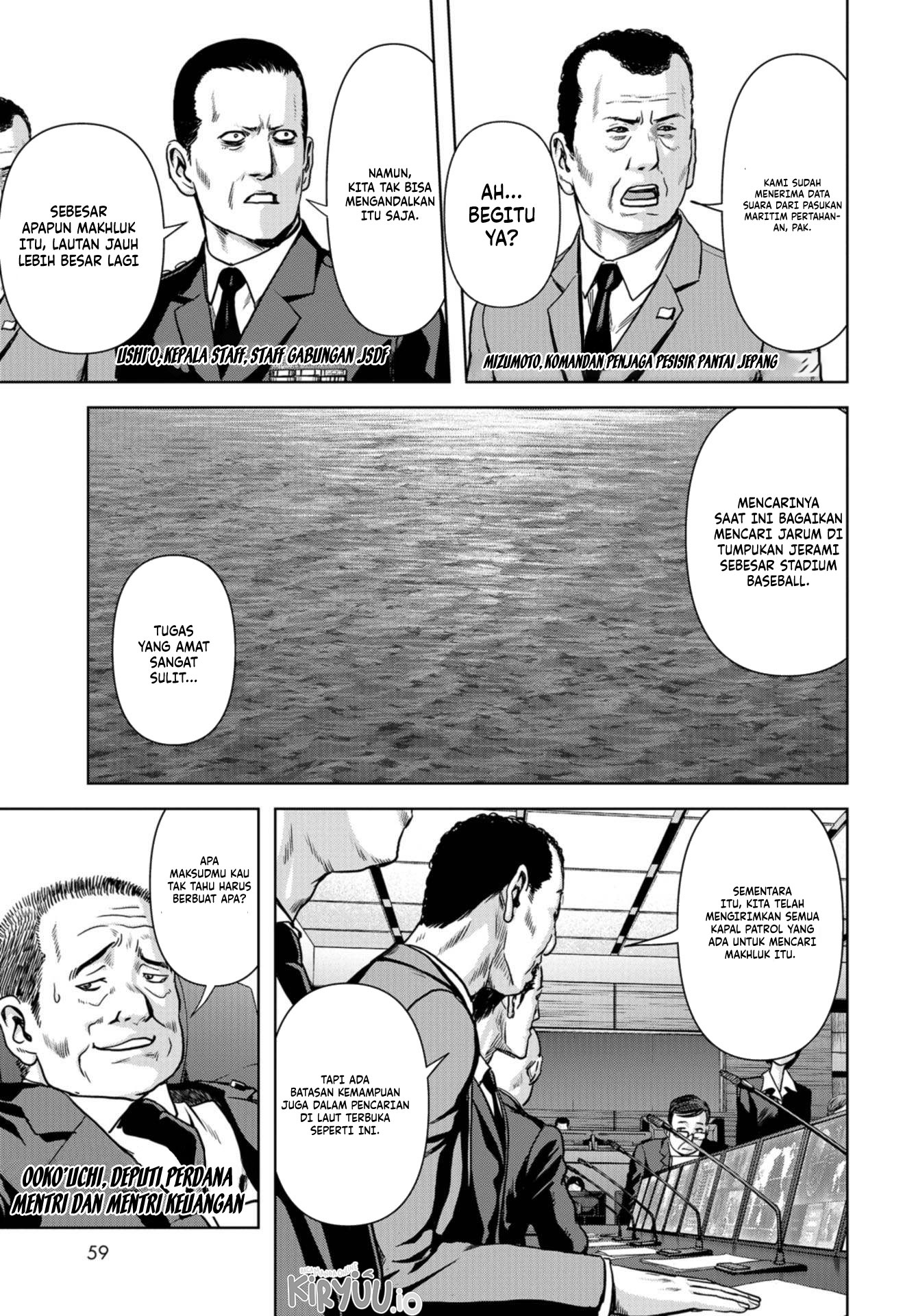Chapter 1.2 - halaman 14