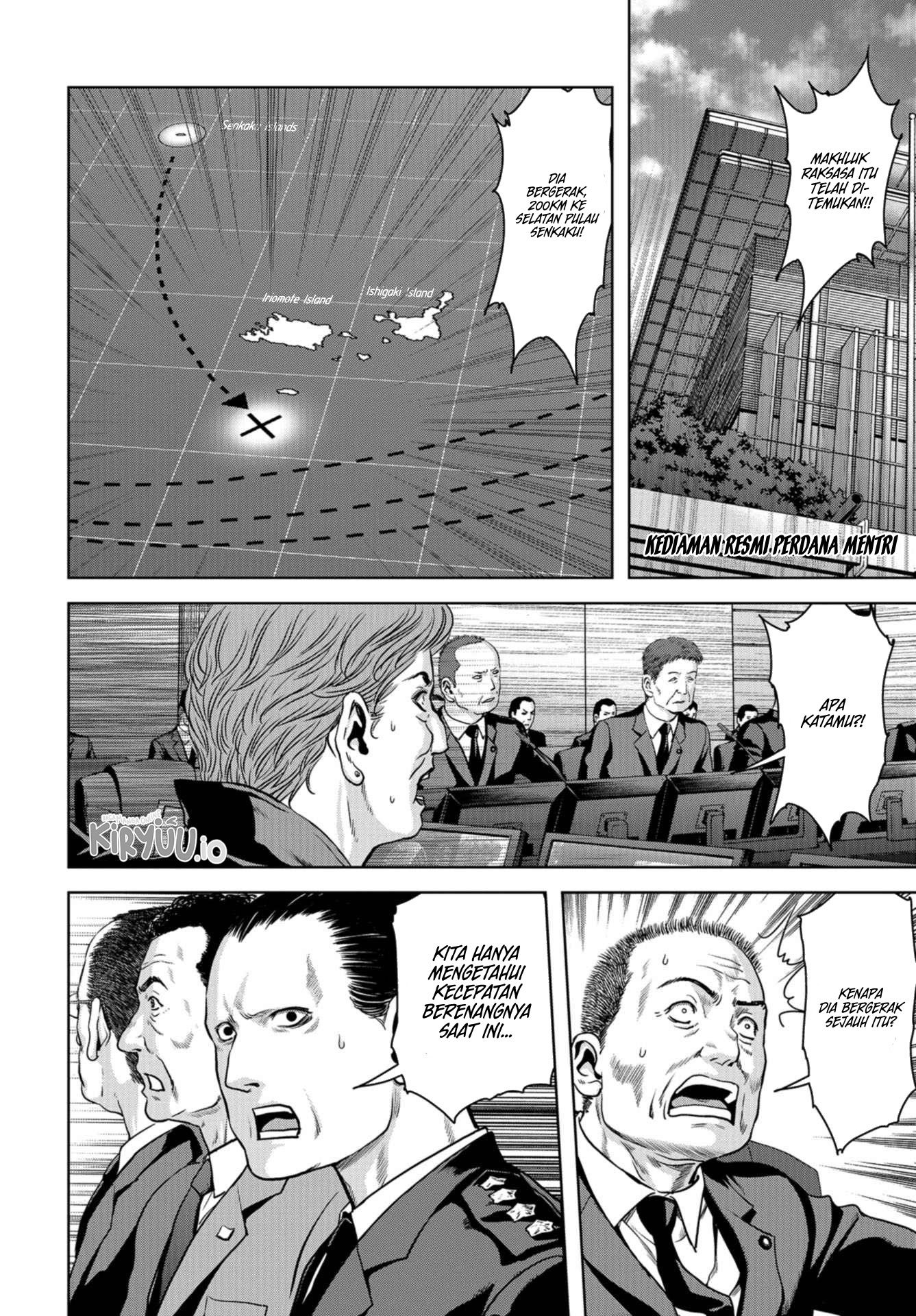 Chapter 1.2 - halaman 21