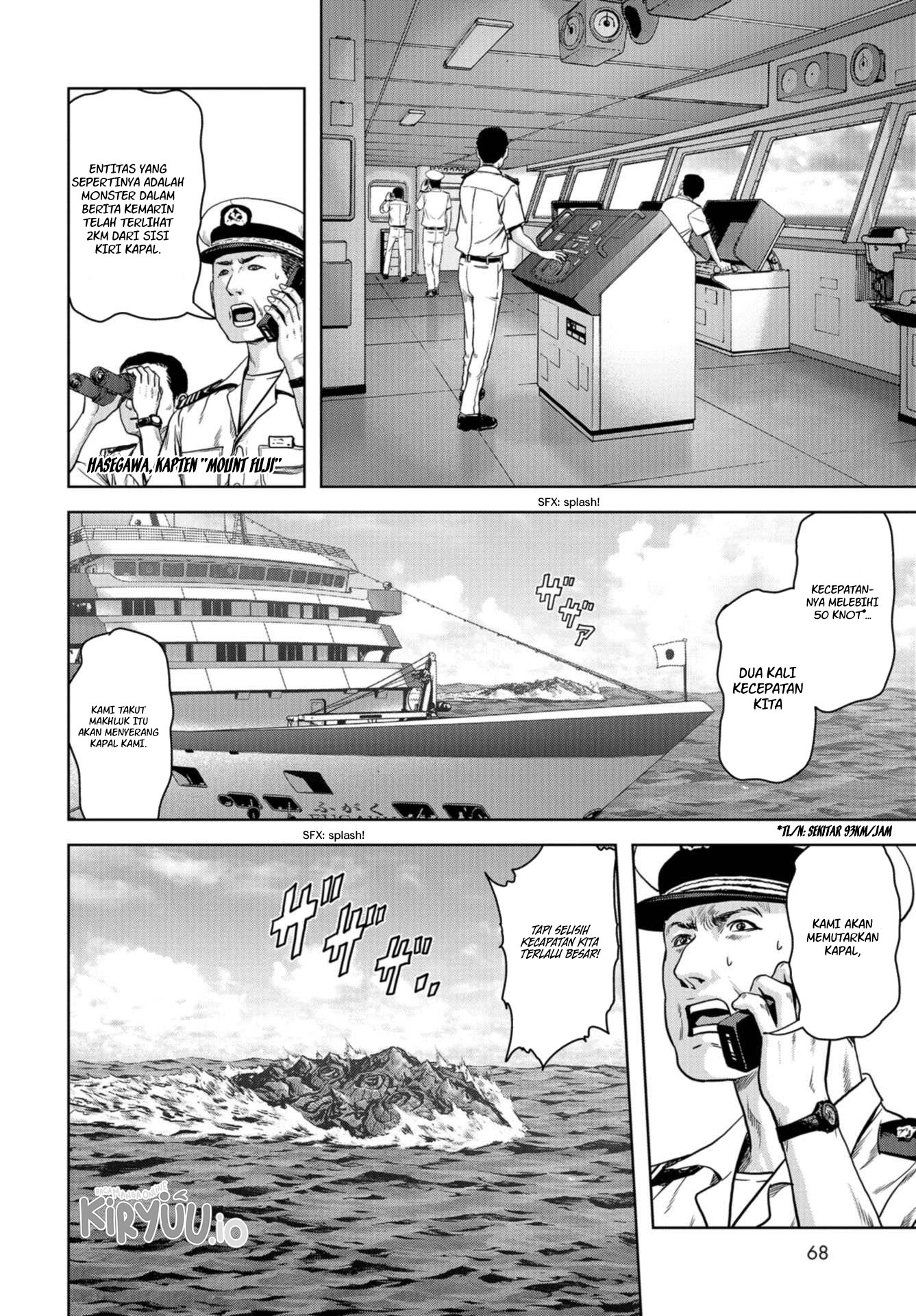 Chapter 1.2 - halaman 23