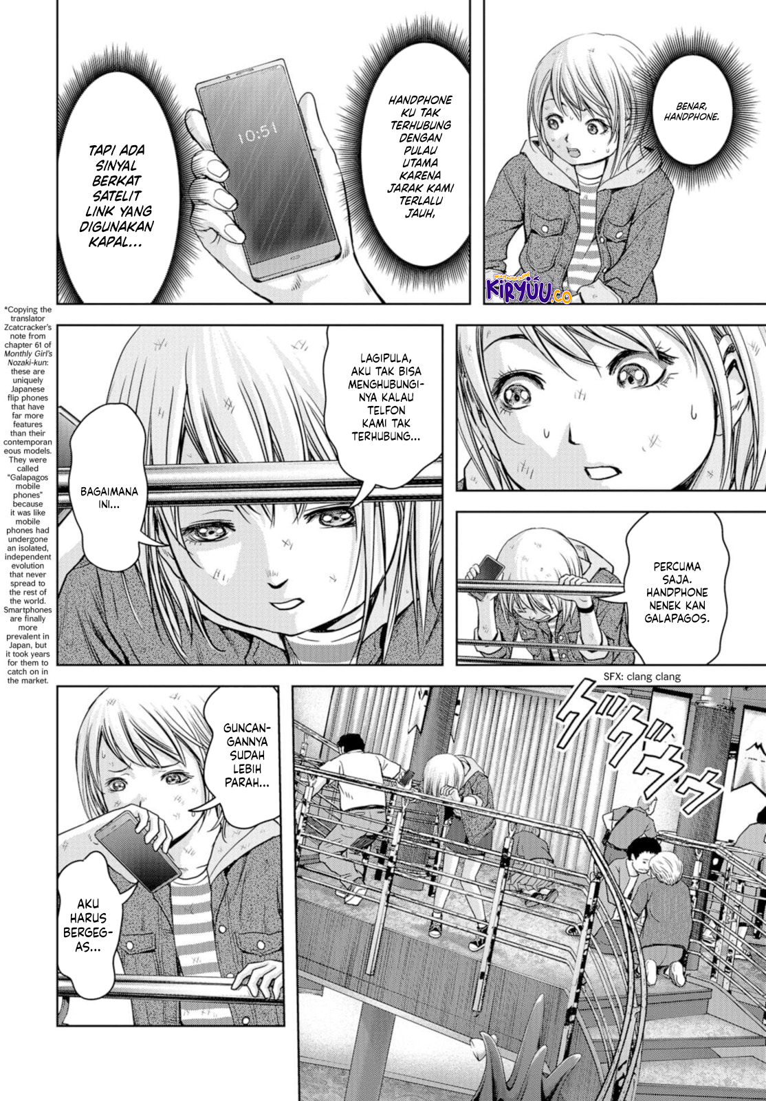 Chapter 2 - halaman 14