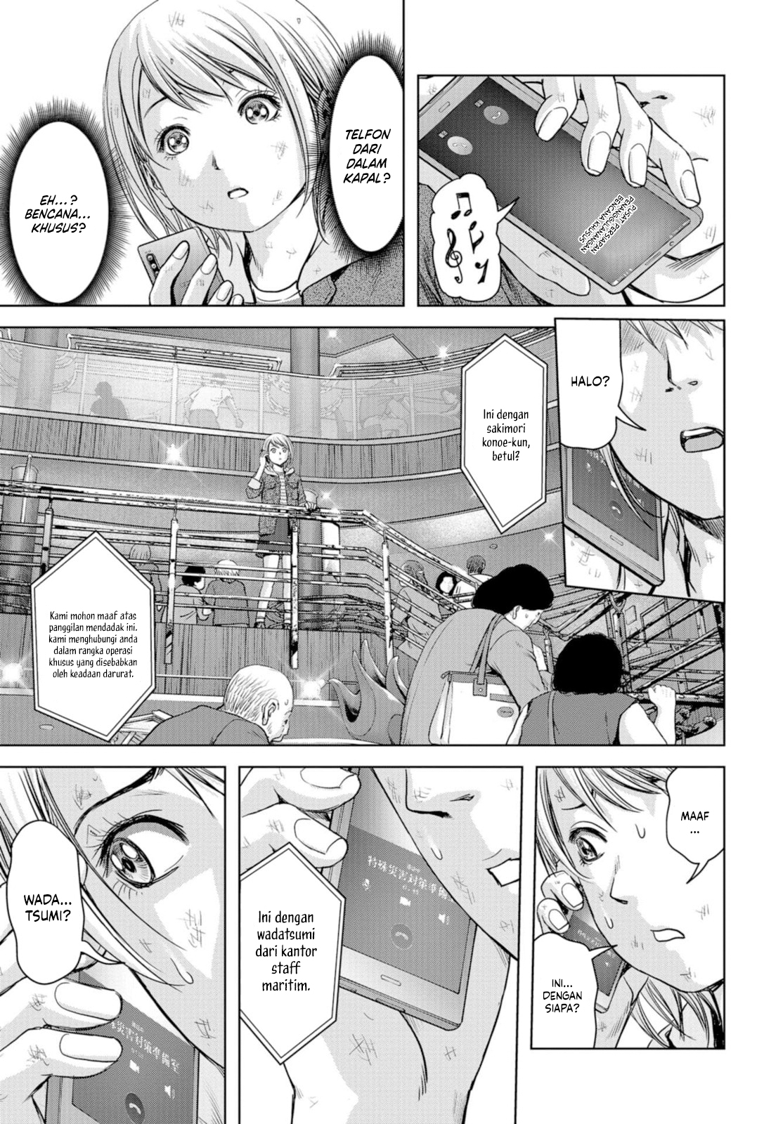 Chapter 2 - halaman 15
