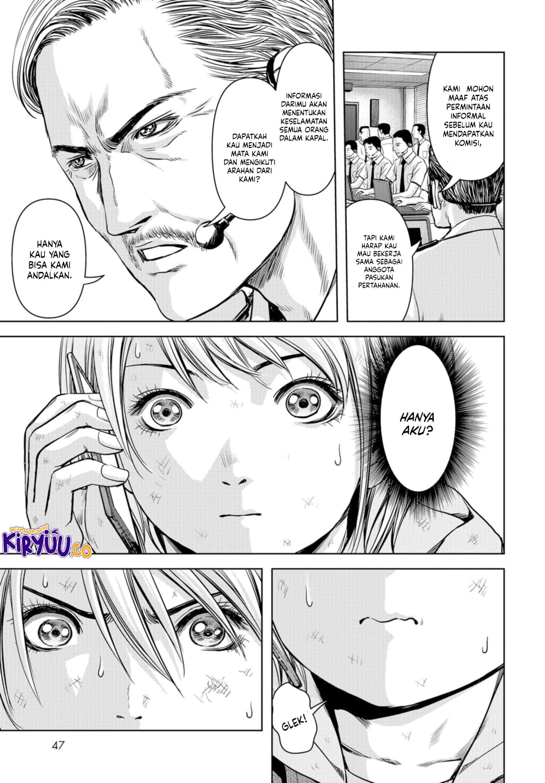 Chapter 2 - halaman 17