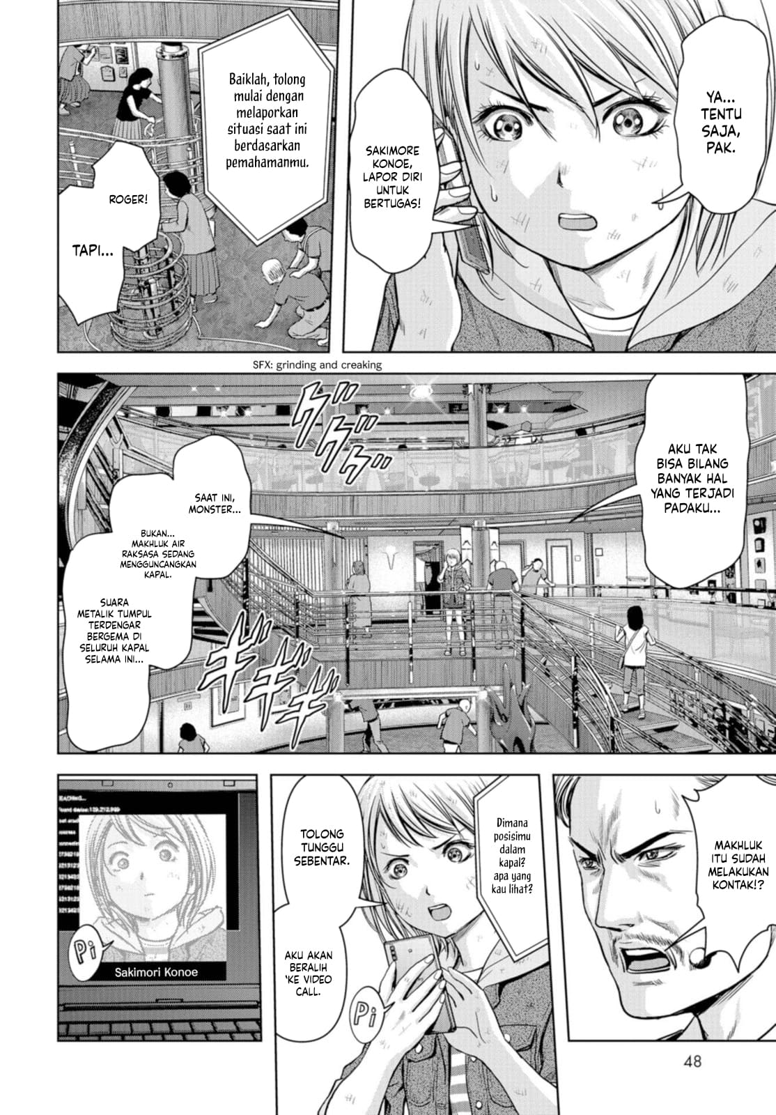 Chapter 2 - halaman 18