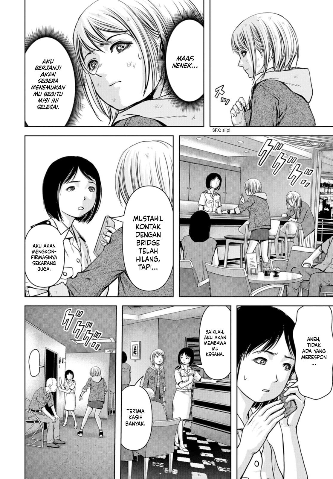 Chapter 2 - halaman 20