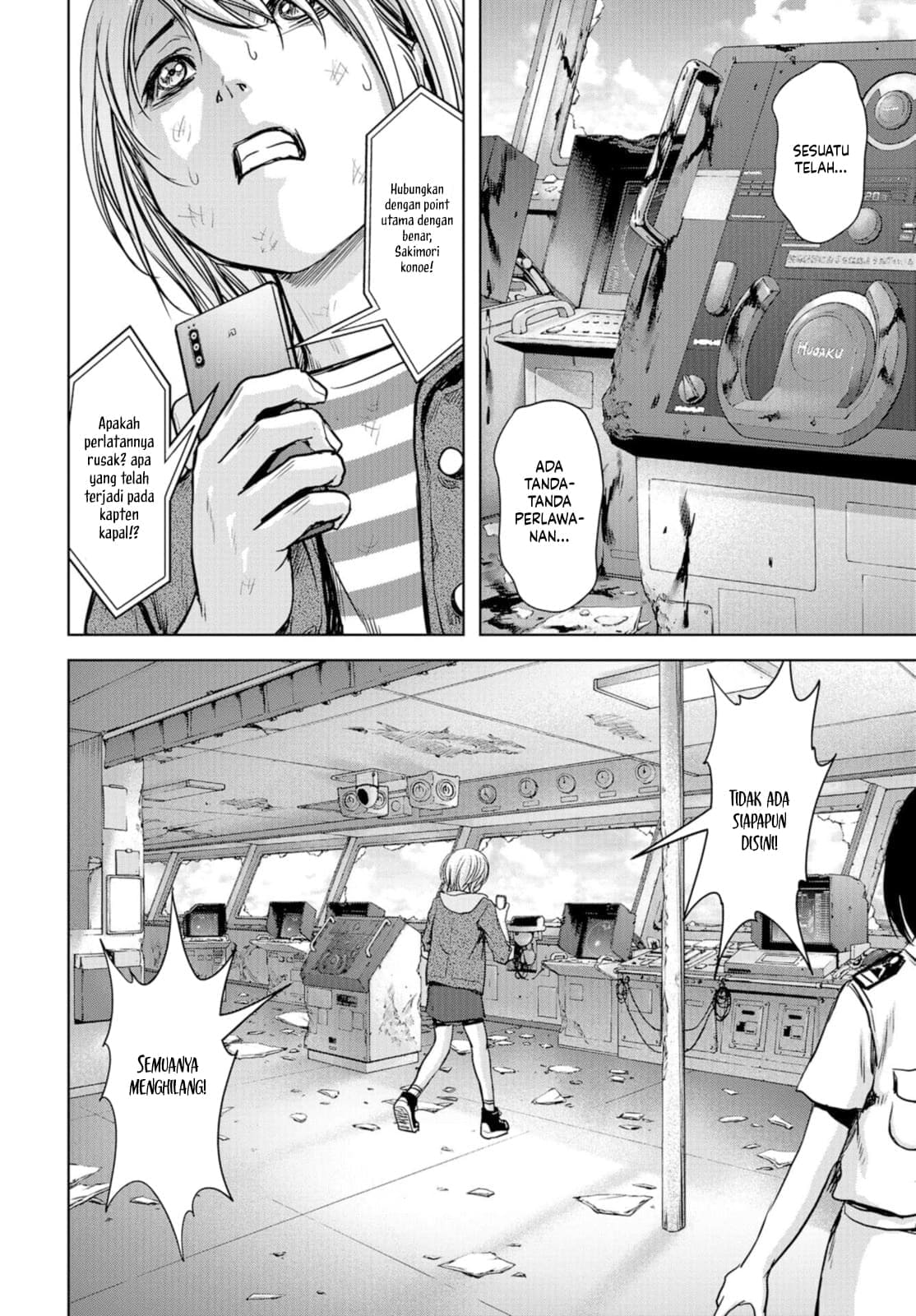 Chapter 2 - halaman 23