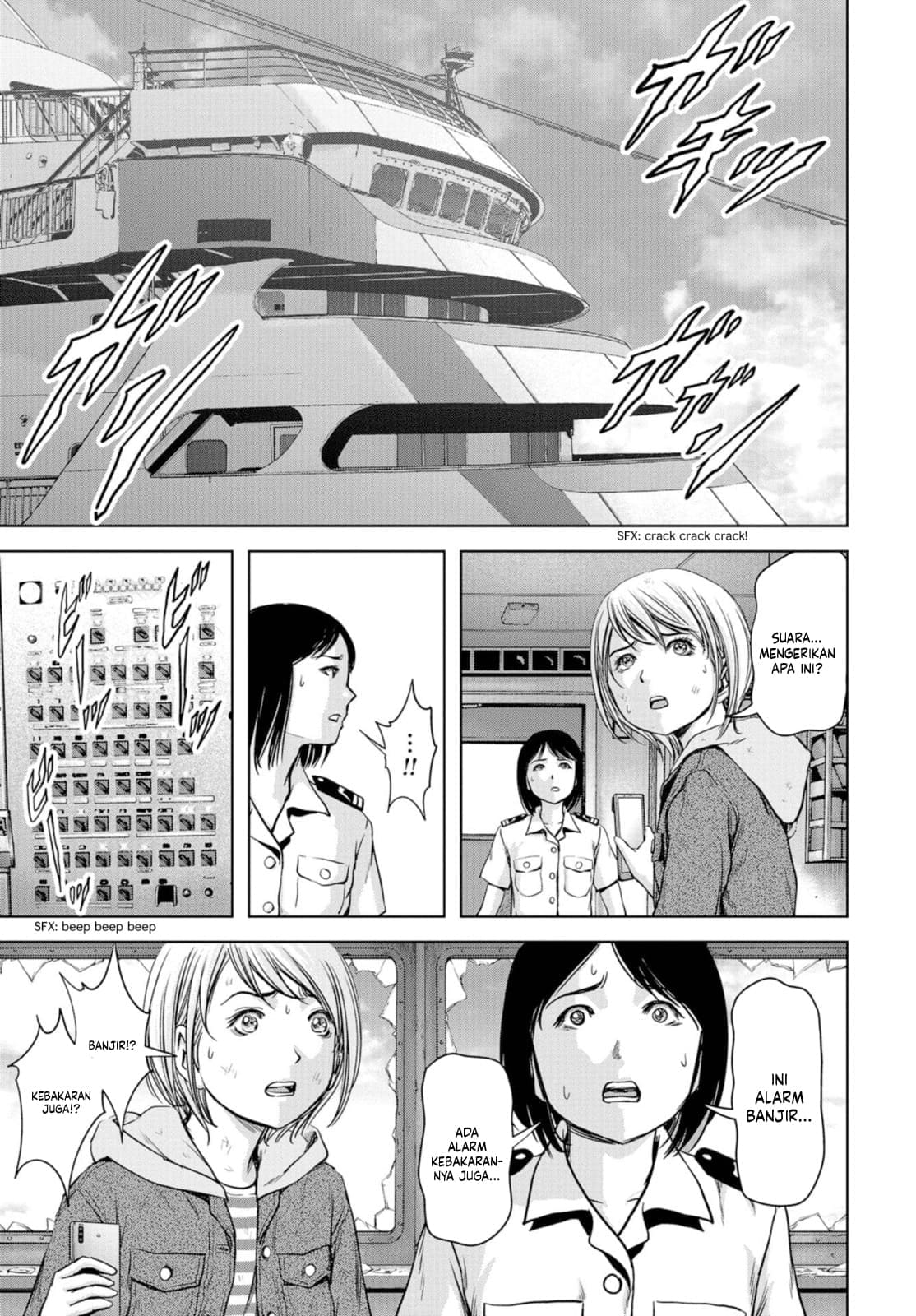 Chapter 2 - halaman 24