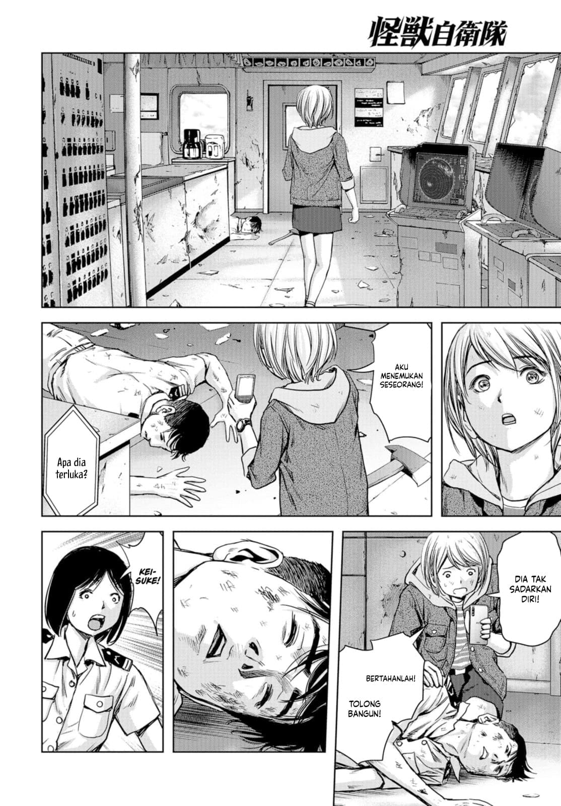 Chapter 2 - halaman 28