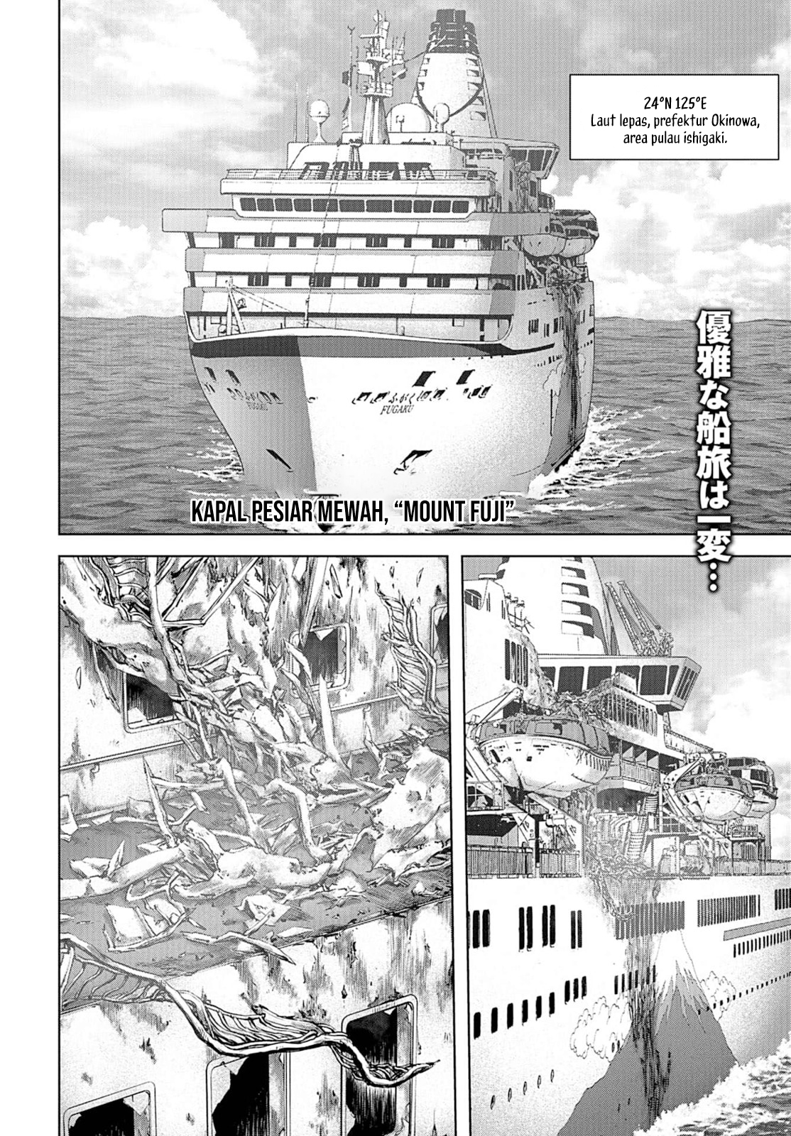 Chapter 2 - halaman 4
