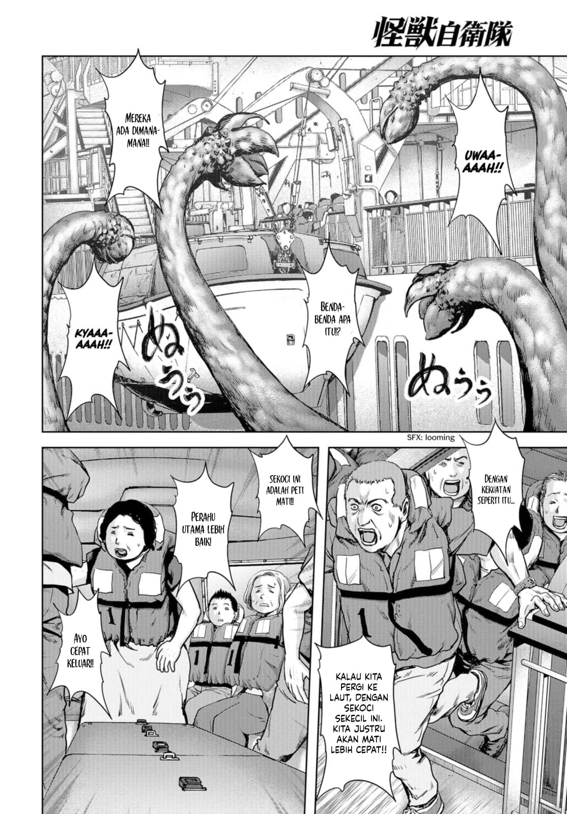 Chapter 2 - halaman 35