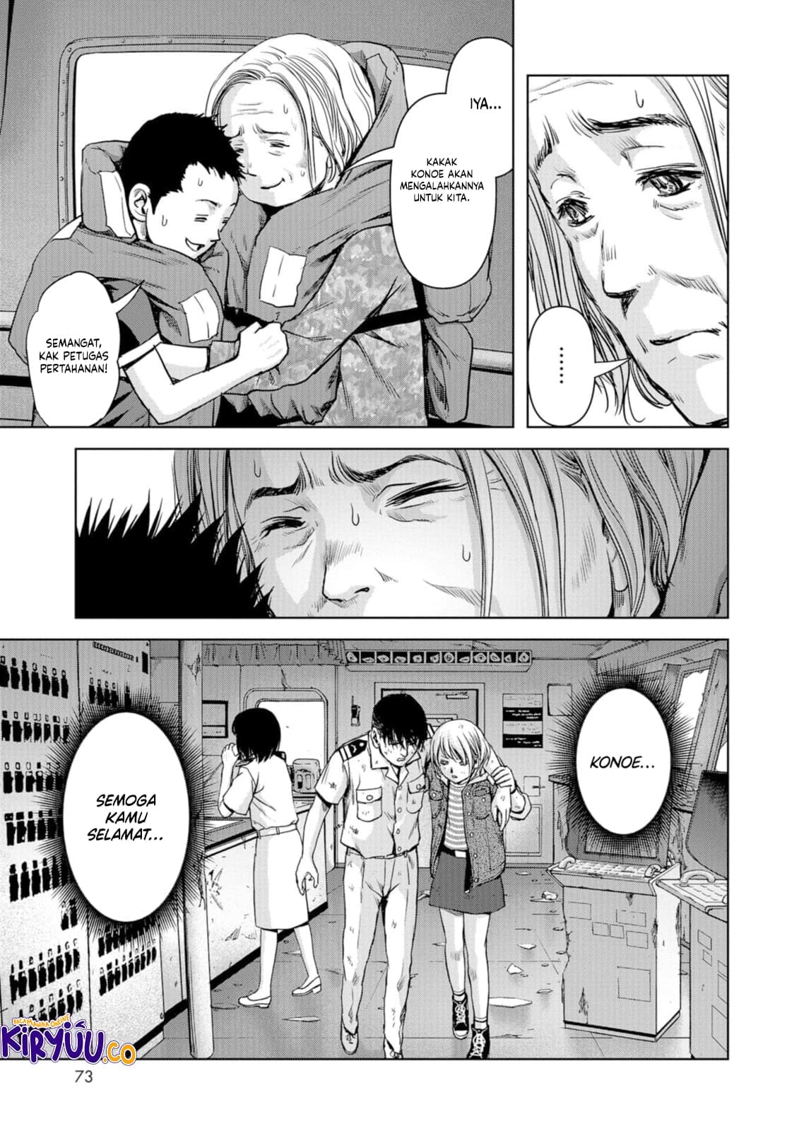 Chapter 2 - halaman 38