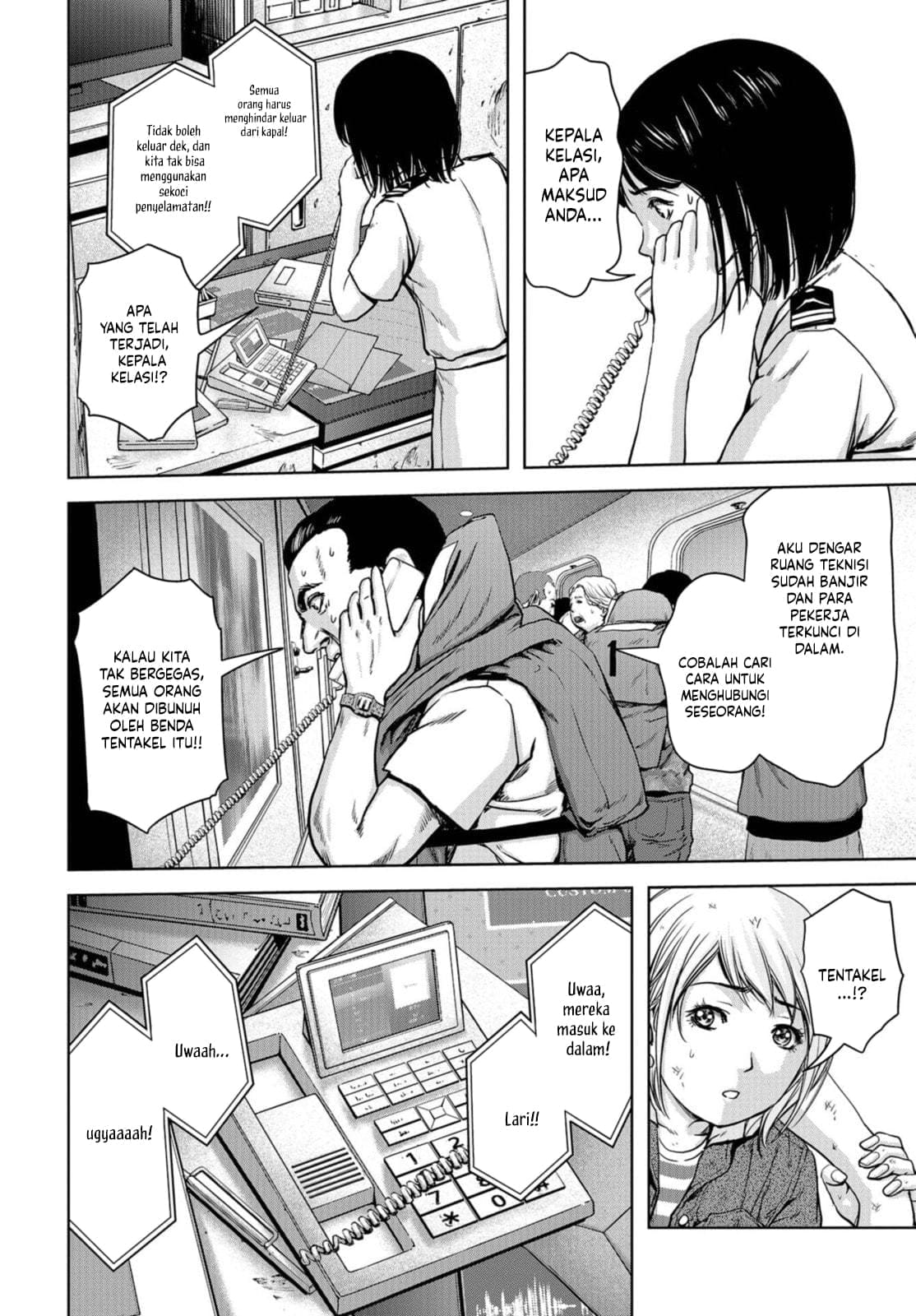 Chapter 2 - halaman 39