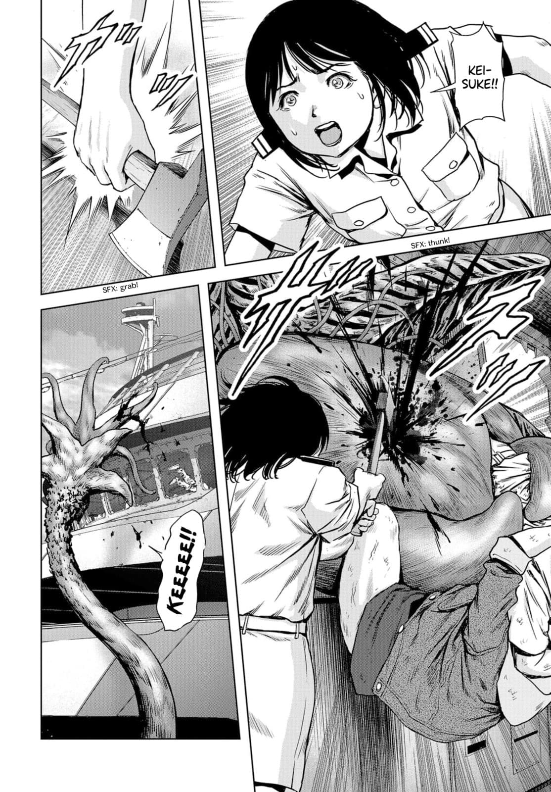 Chapter 2 - halaman 43