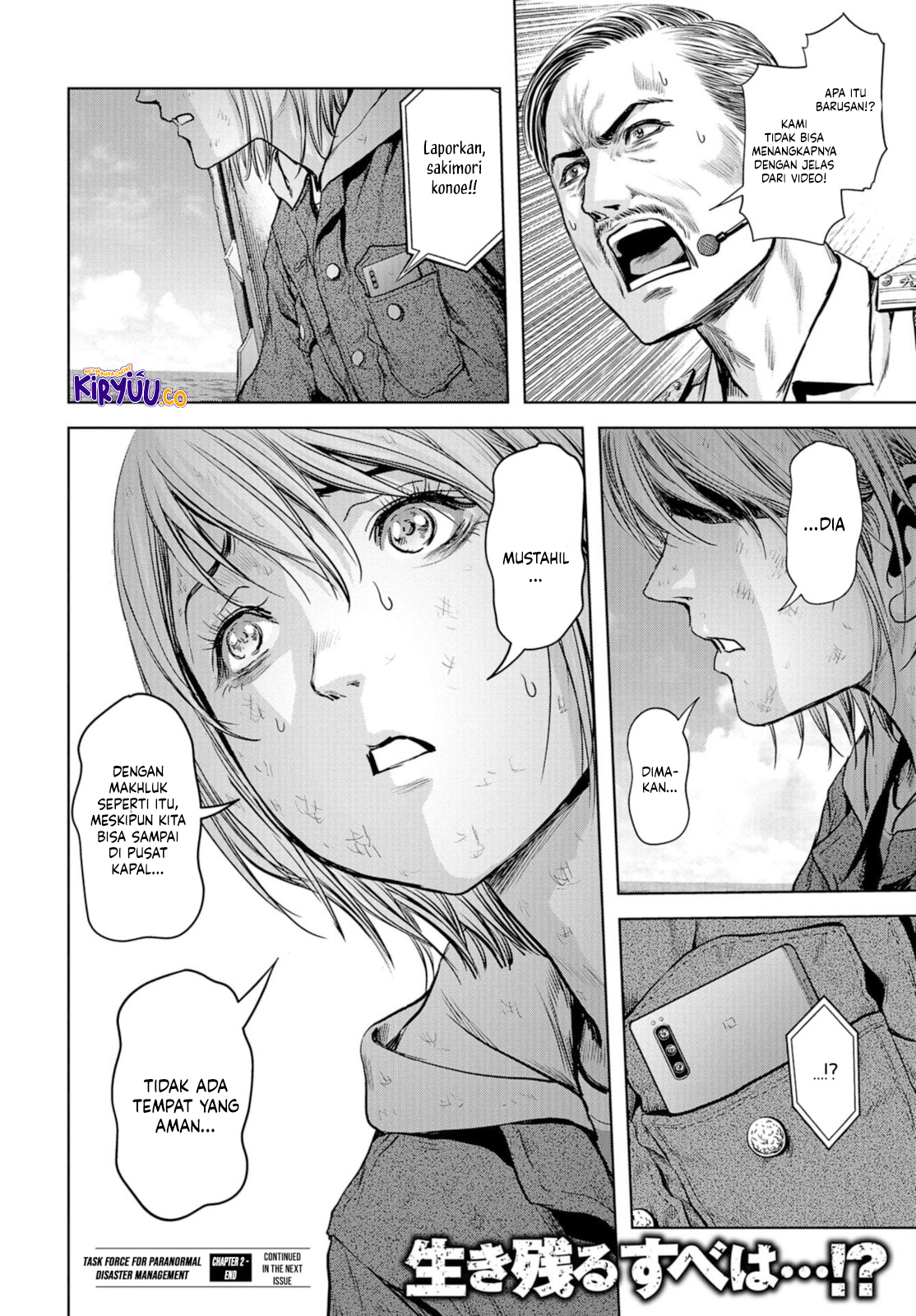 Chapter 2 - halaman 49