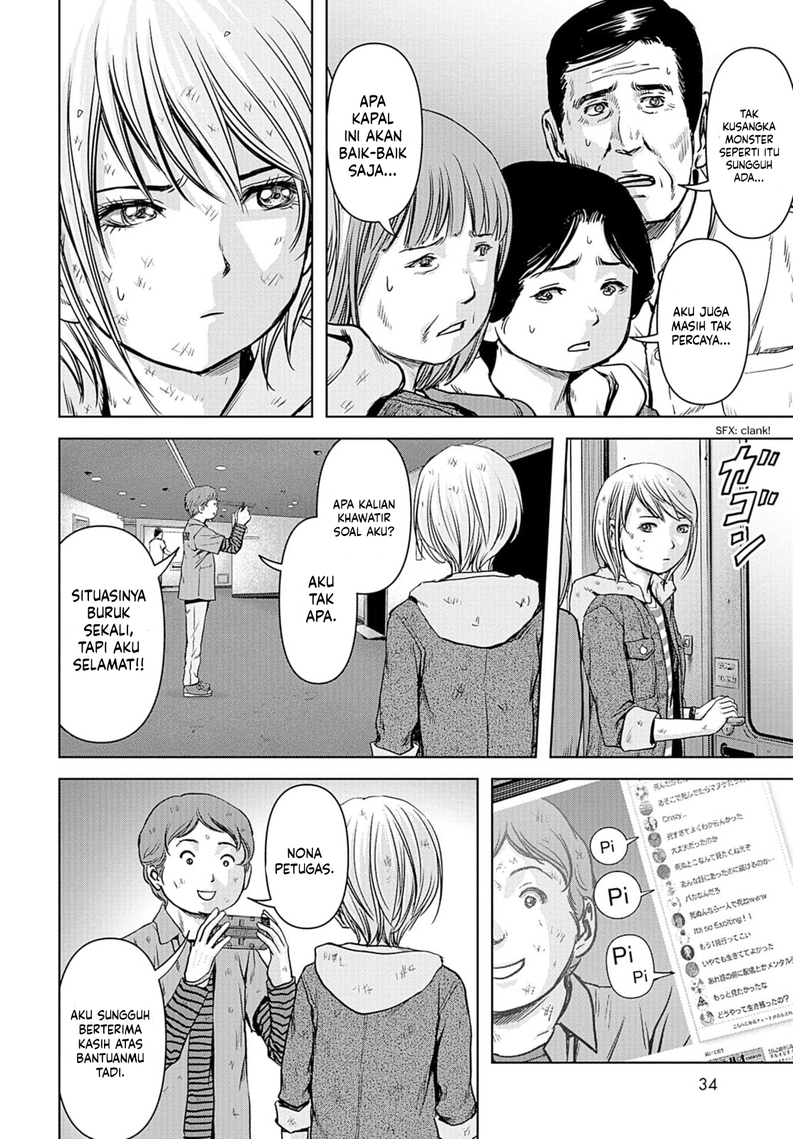 Chapter 2 - halaman 6