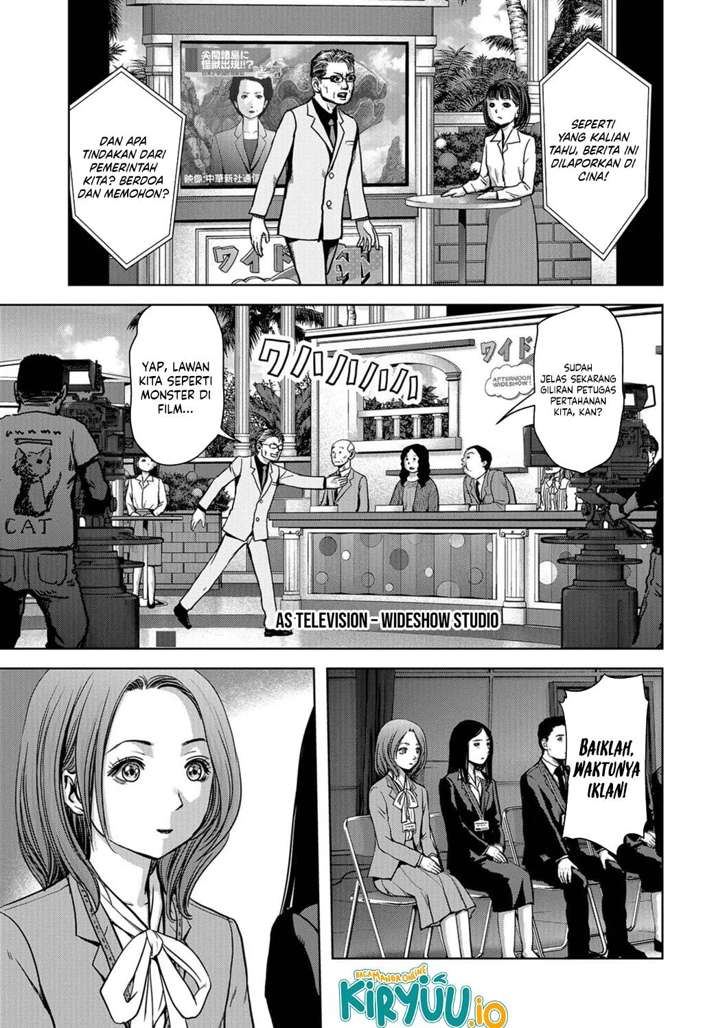 Chapter 4 - halaman 17