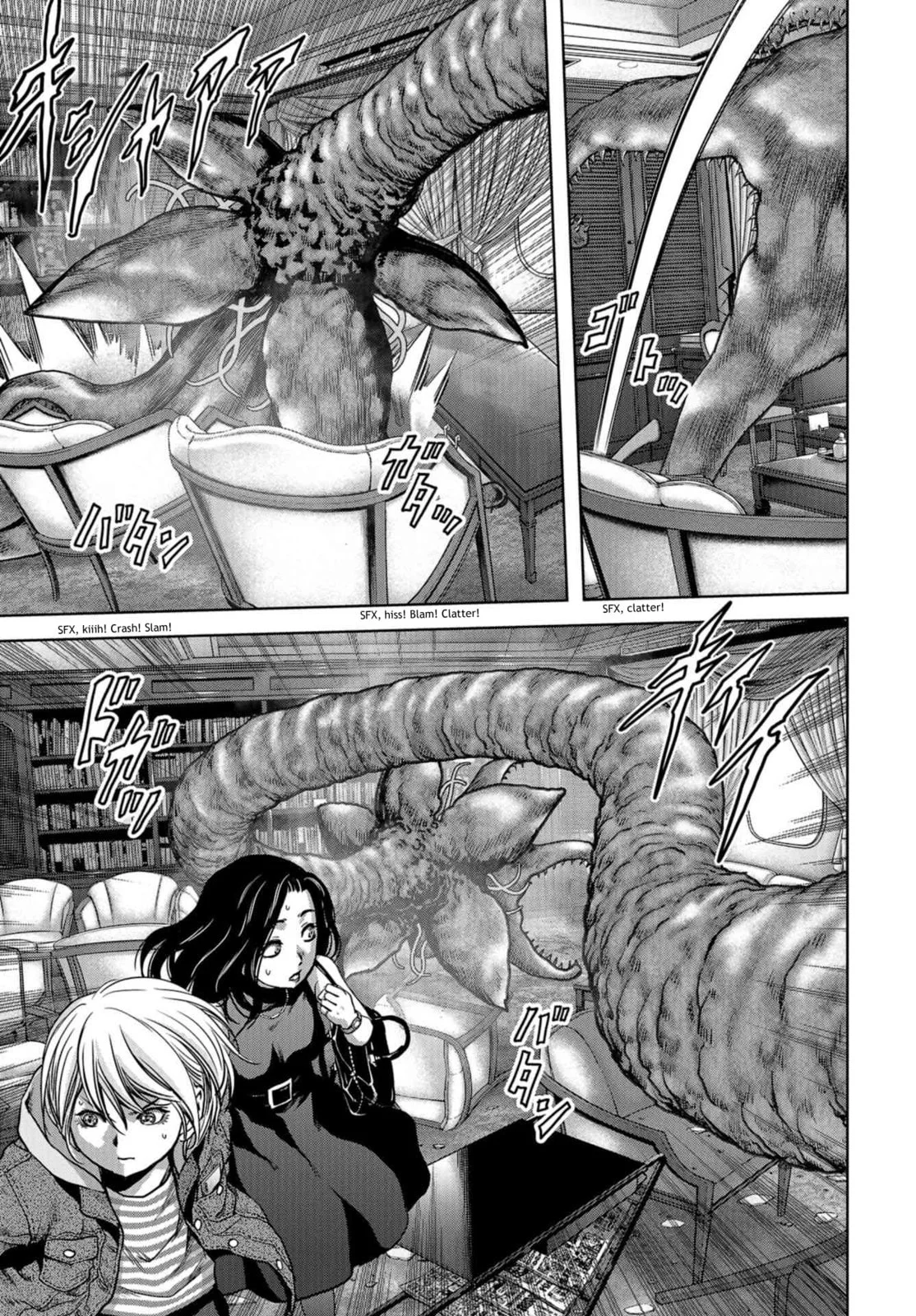 Chapter 5 - halaman 48