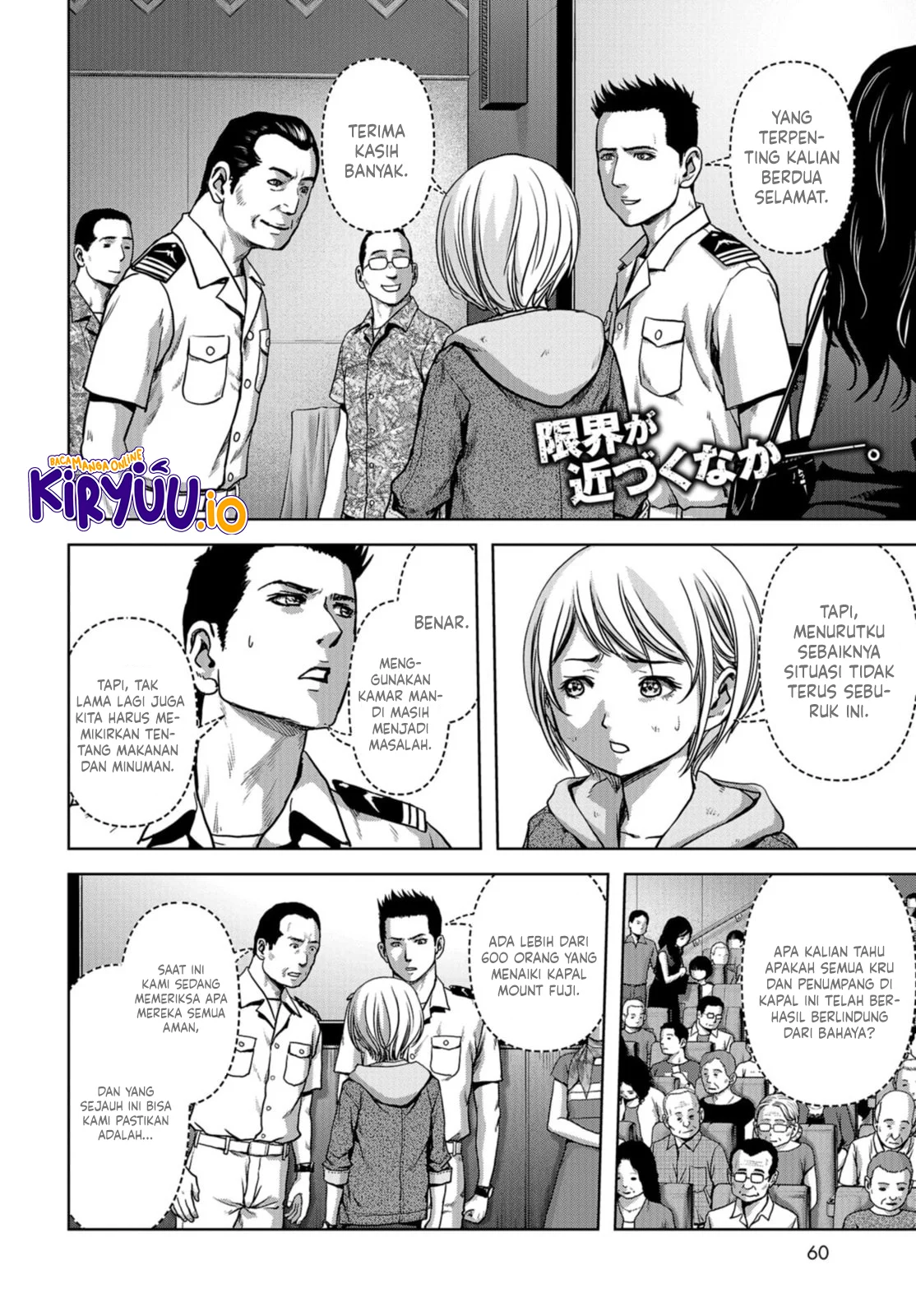Chapter 6 - halaman 4