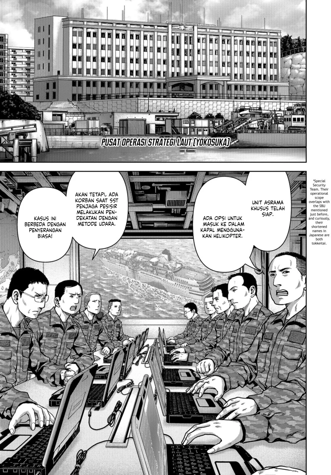 Chapter 6 - halaman 7