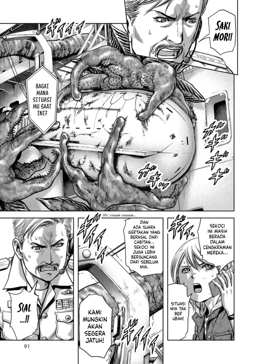 Chapter 7.1 - halaman 13