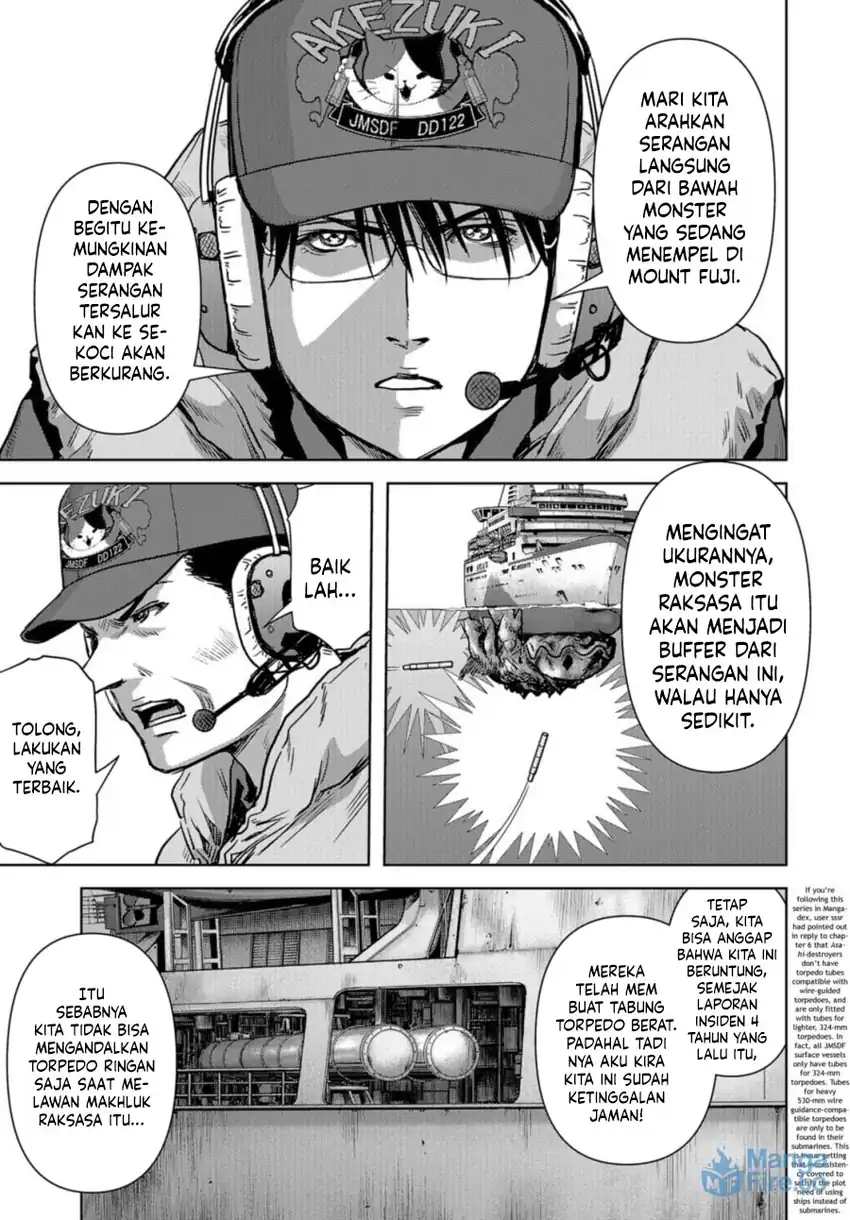 Chapter 7.1 - halaman 21