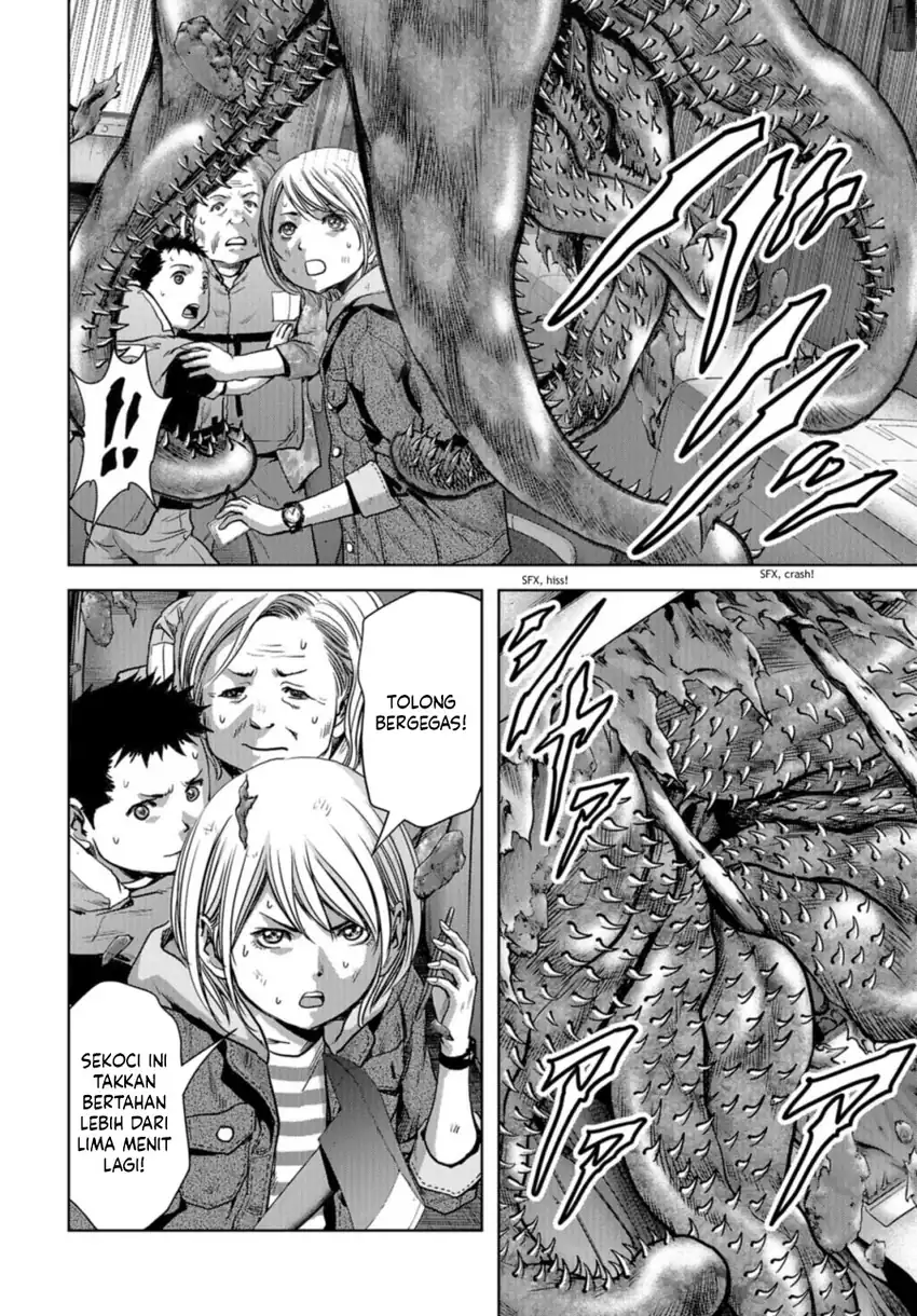 Chapter 7.1 - halaman 22