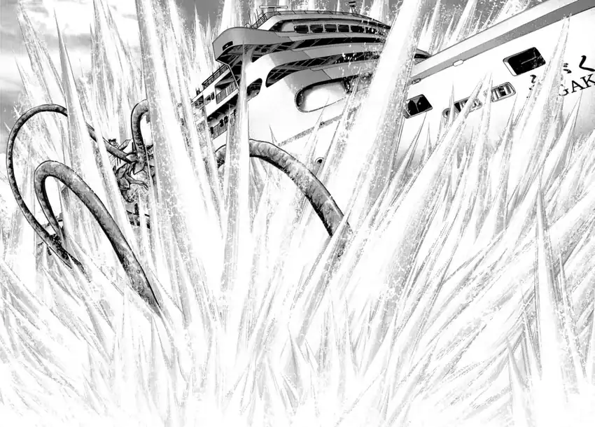 Chapter 7.2 - halaman 17