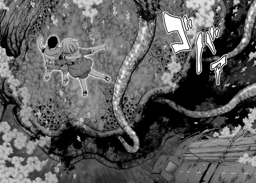Chapter 7.2 - halaman 31