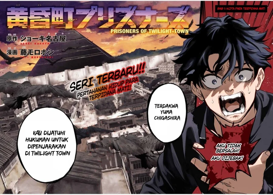 Chapter 1 - halaman 4