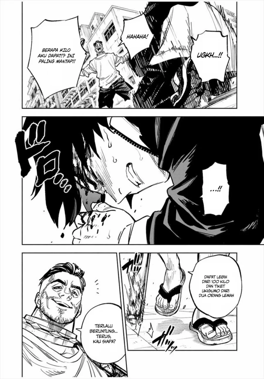 Chapter 1 - halaman 48