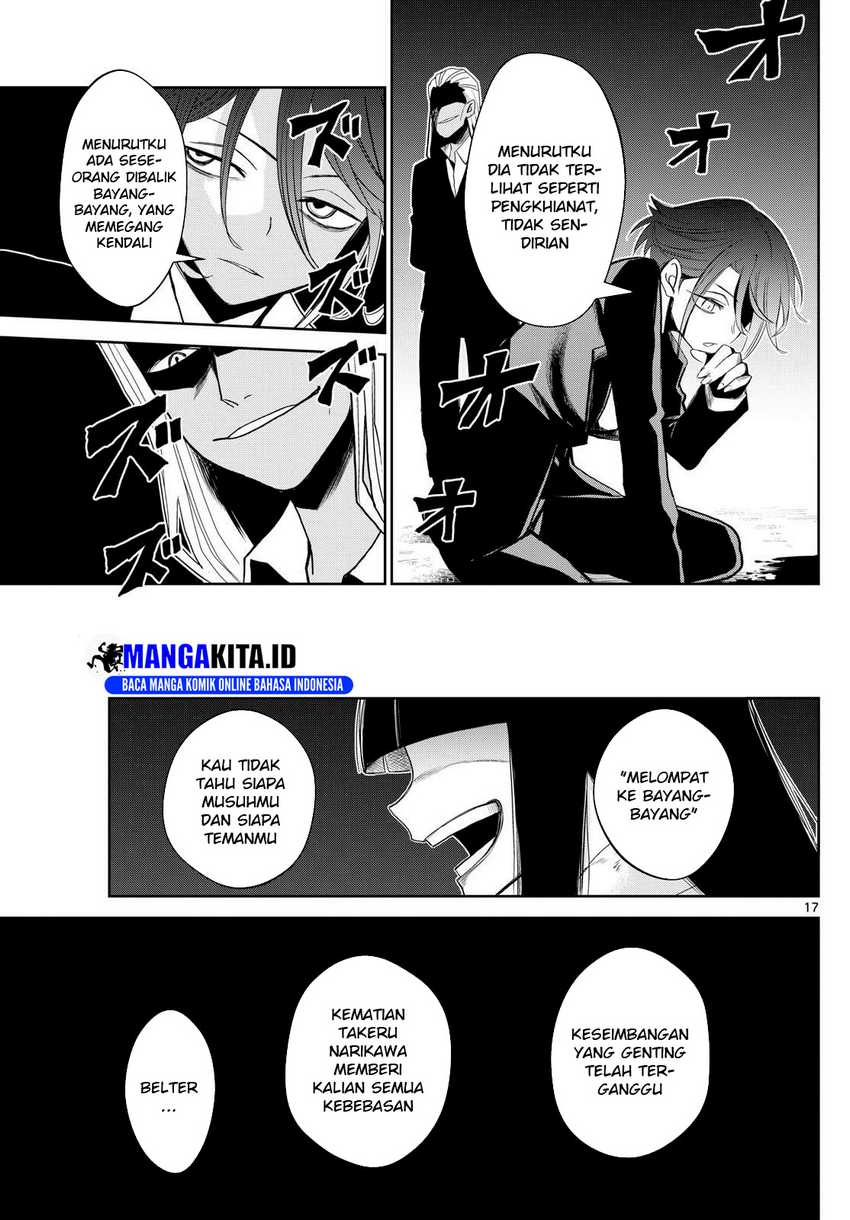 Chapter 12 - halaman 19