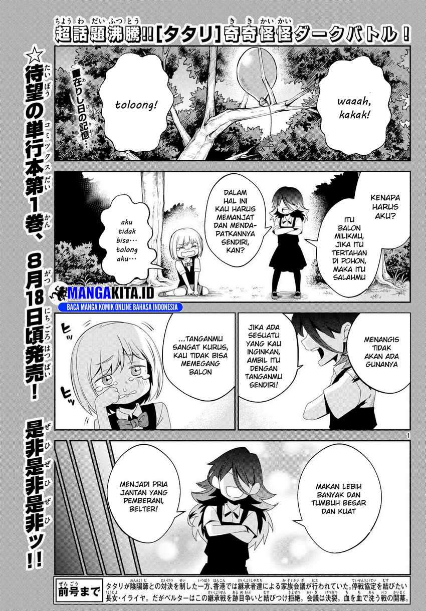 Chapter 12 - halaman 3