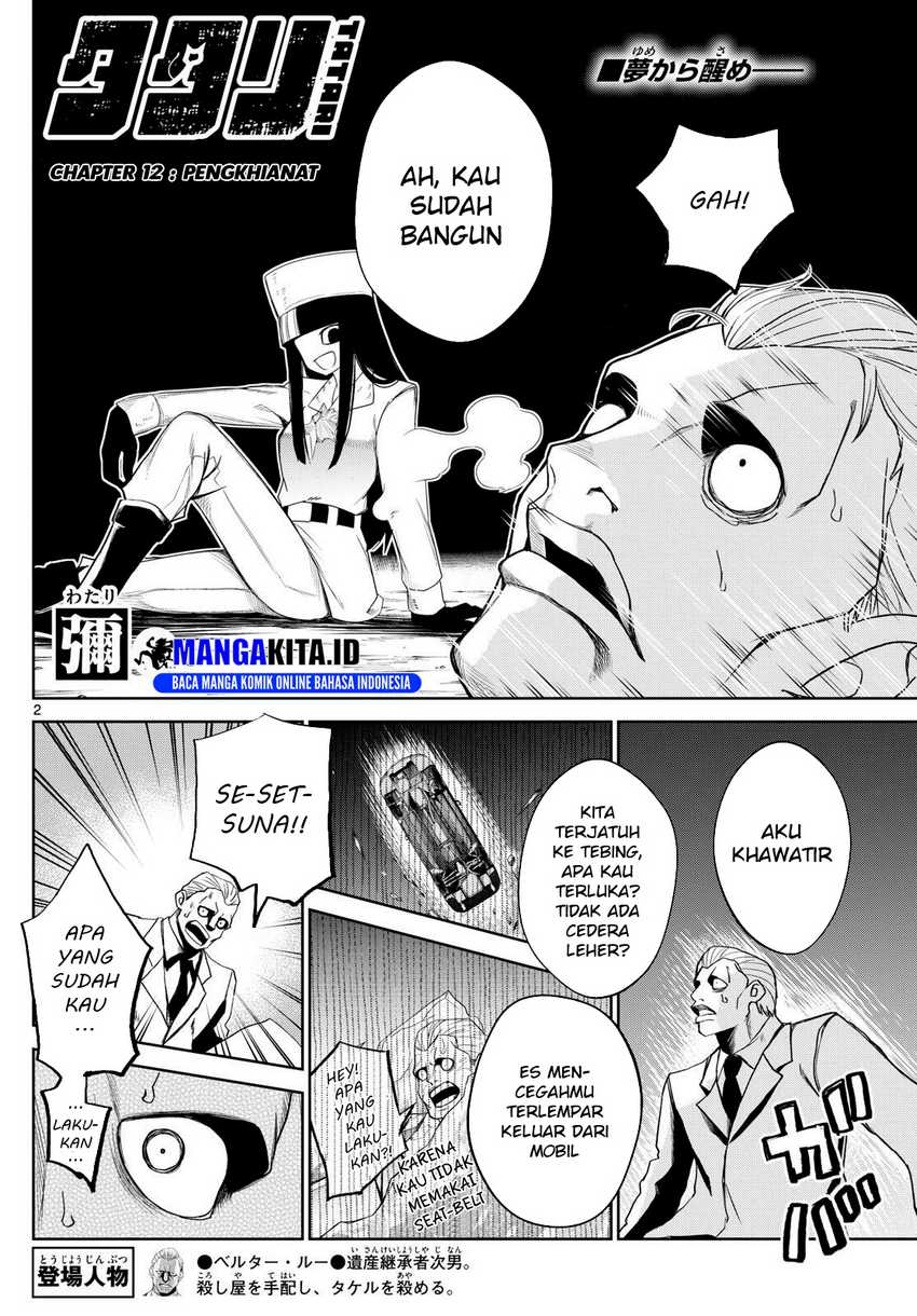 Chapter 12 - halaman 4
