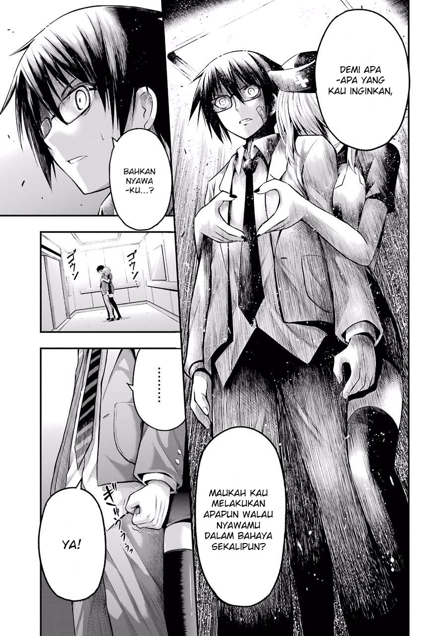 Chapter 1 - halaman 12