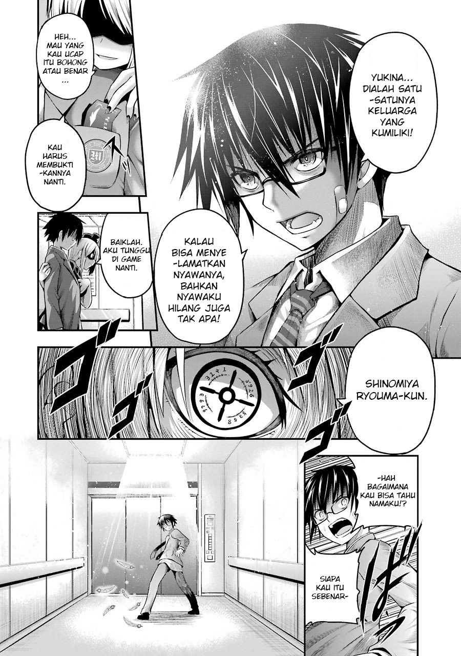 Chapter 1 - halaman 13
