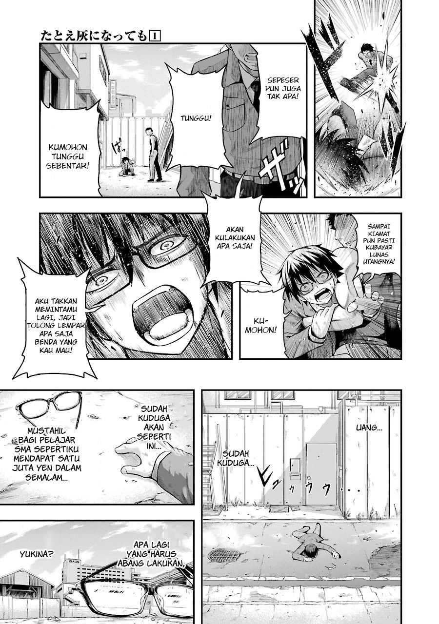 Chapter 1 - halaman 6