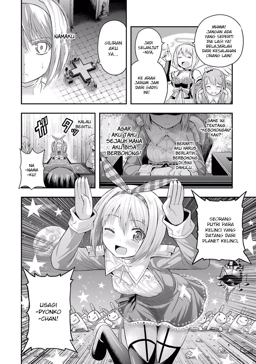 Chapter 2 - halaman 12