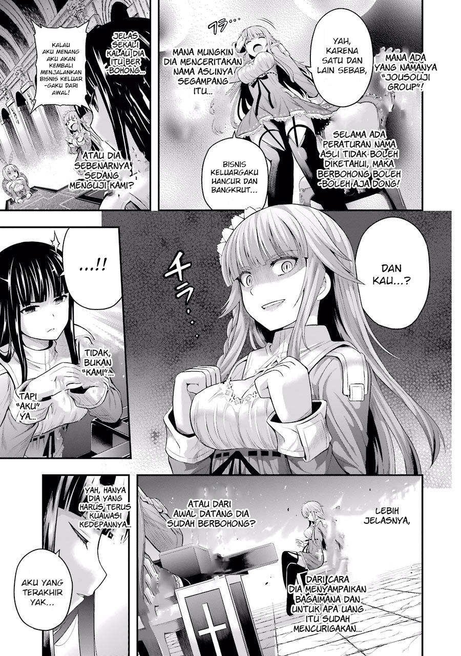 Chapter 2 - halaman 15