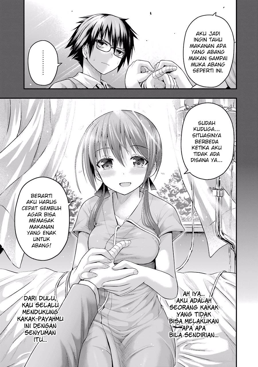 Chapter 2 - halaman 17