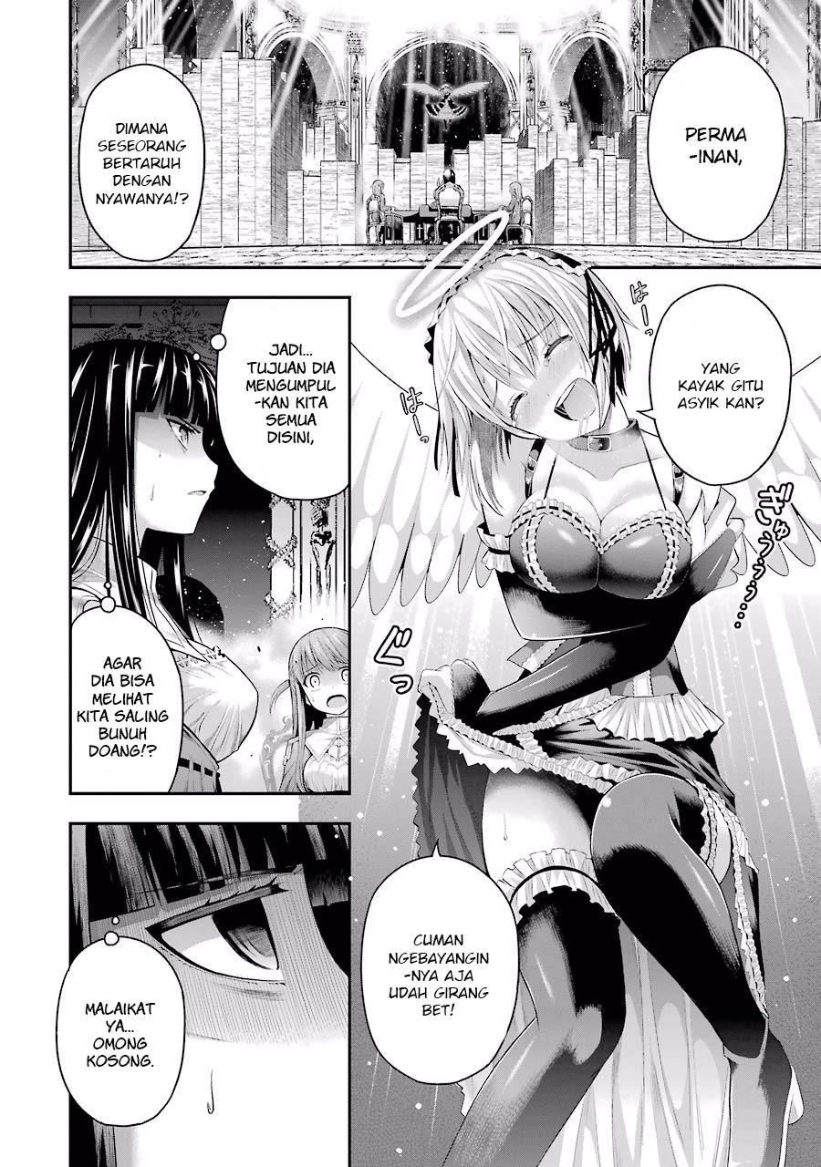 Chapter 2 - halaman 4