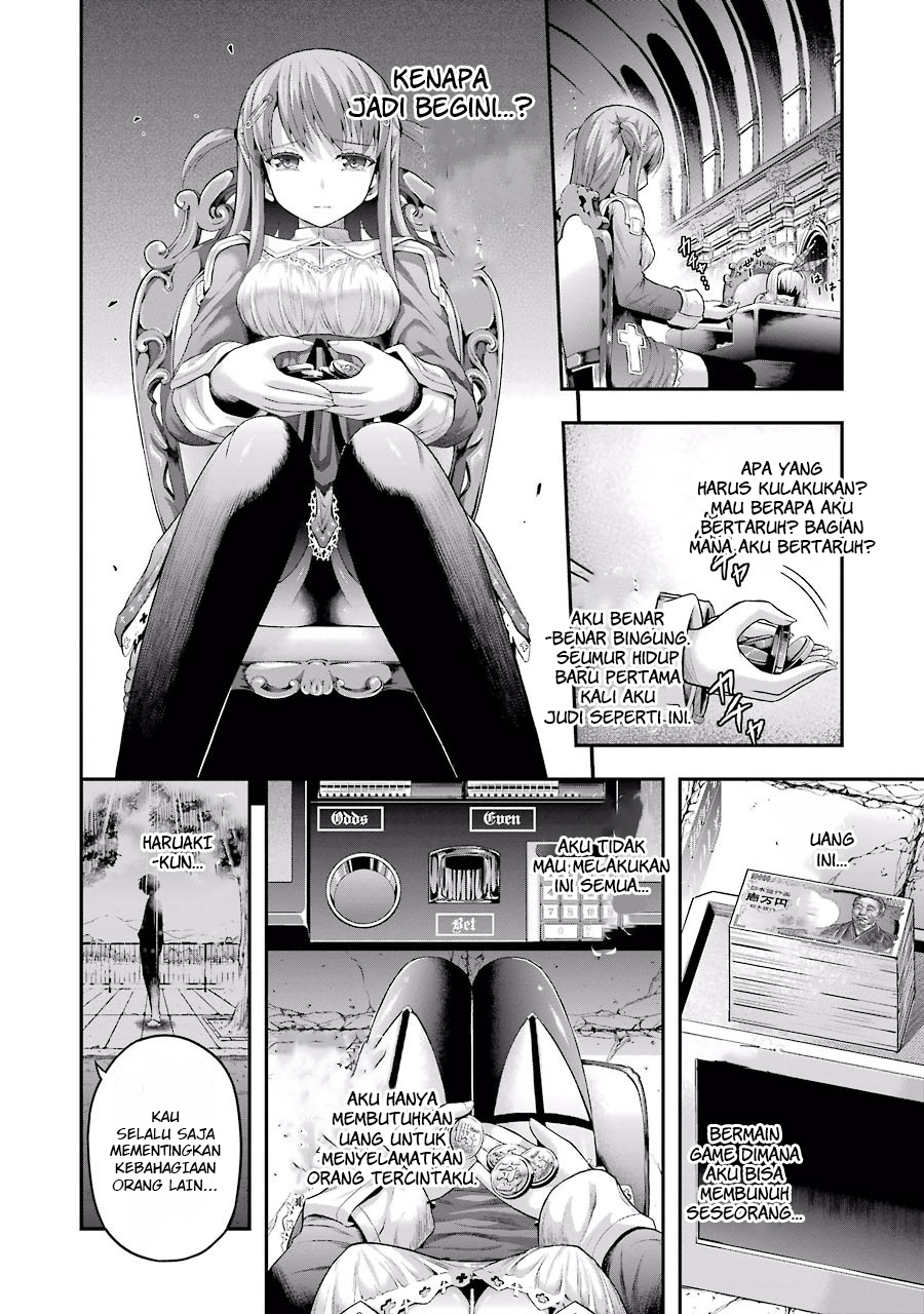 Chapter 3 - halaman 12