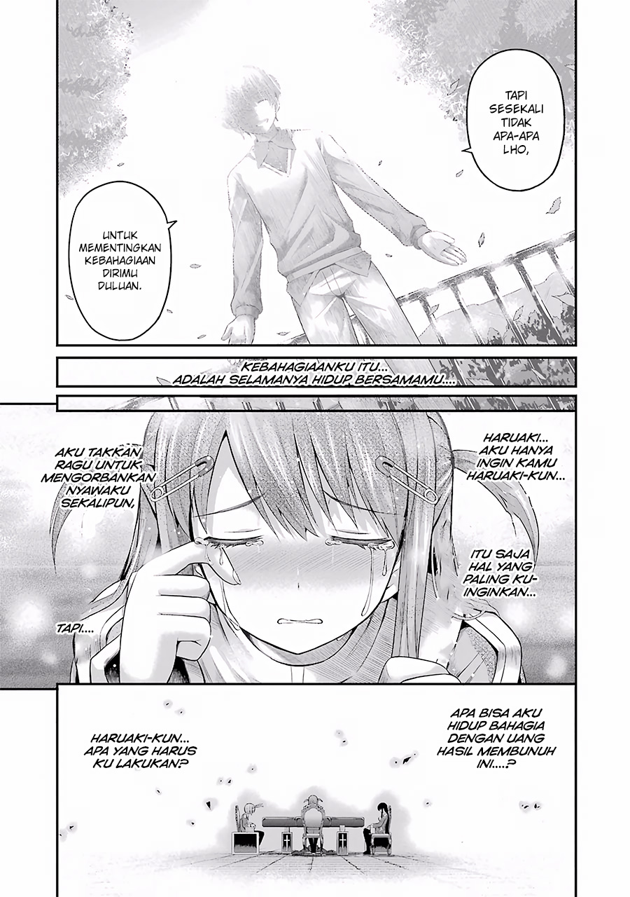 Chapter 3 - halaman 13