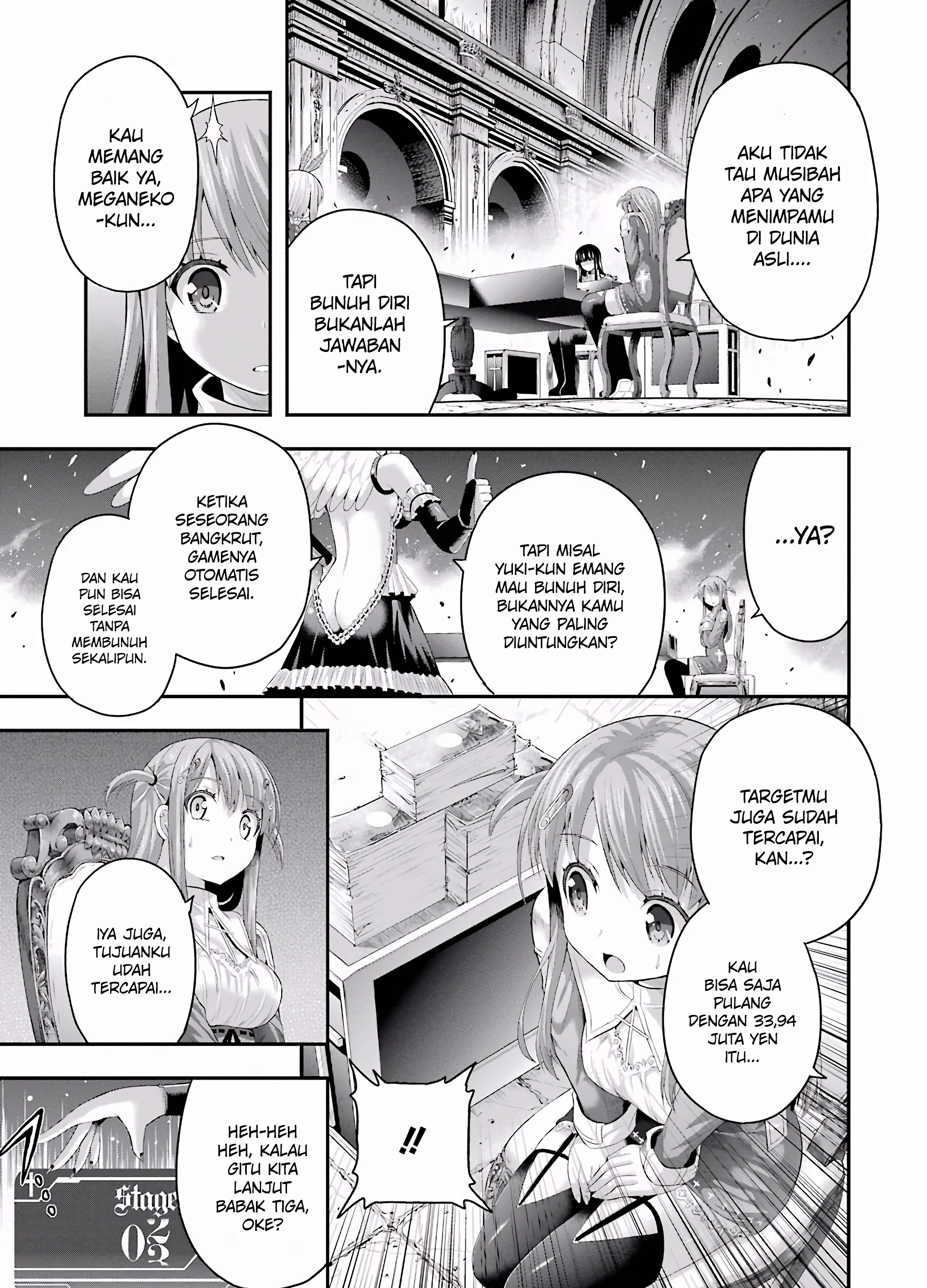 Chapter 5 - halaman 14