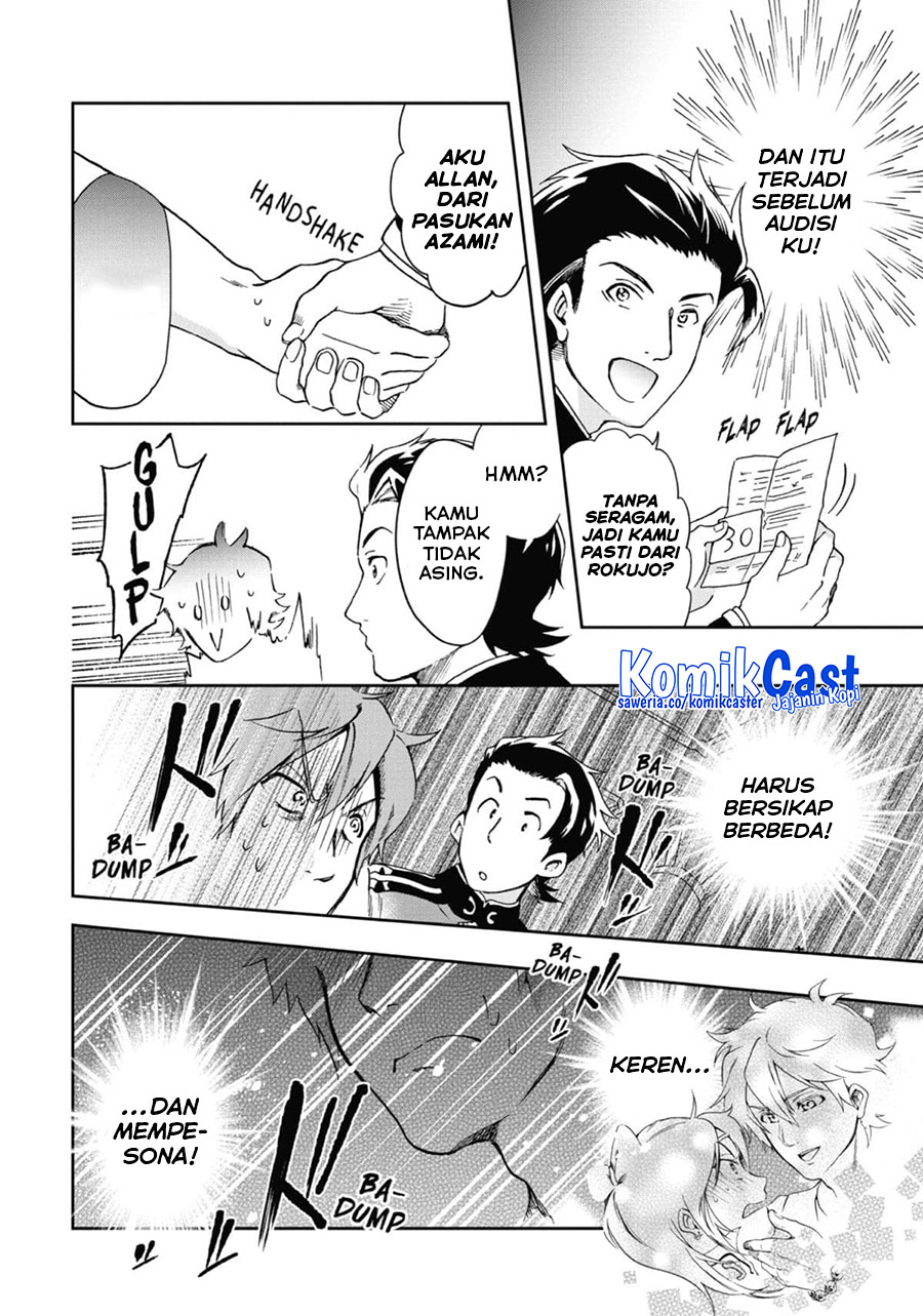 Chapter 46 - halaman 21
